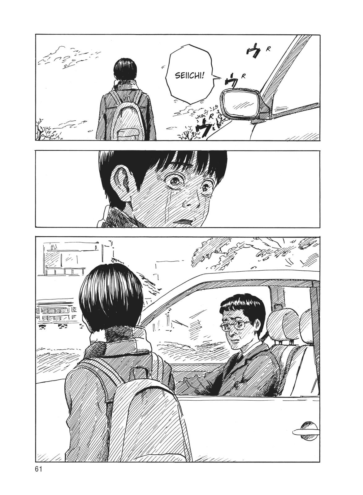 Blood on the Tracks Chapter 71 - Page 8