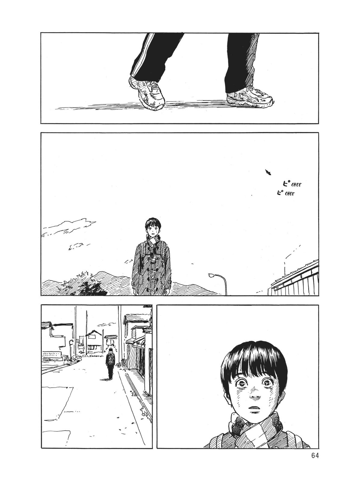 Blood on the Tracks Chapter 71 - Page 11