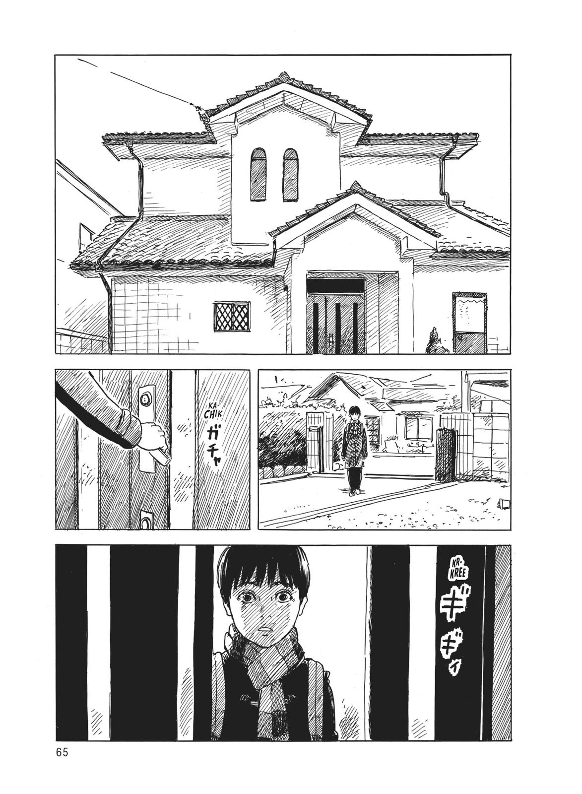 Blood on the Tracks Chapter 71 - Page 12