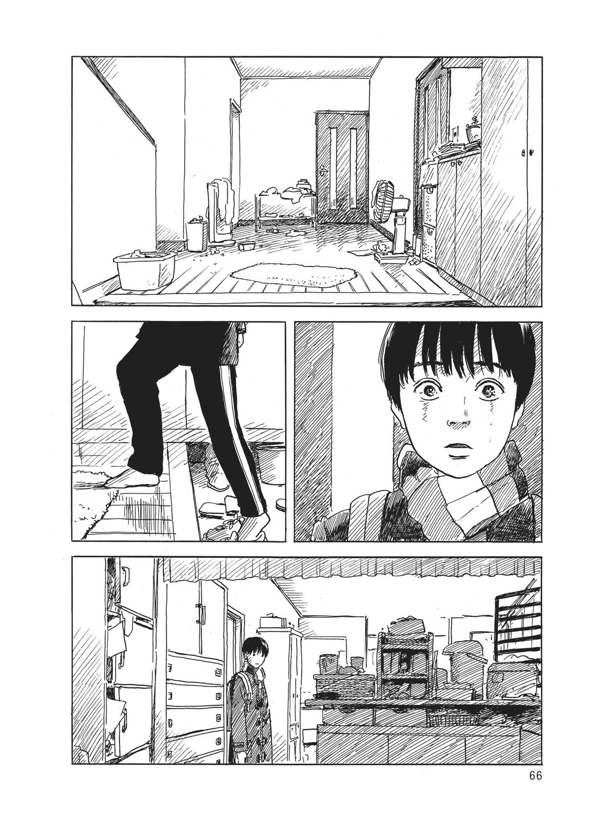 Blood on the Tracks Chapter 71 - Page 13