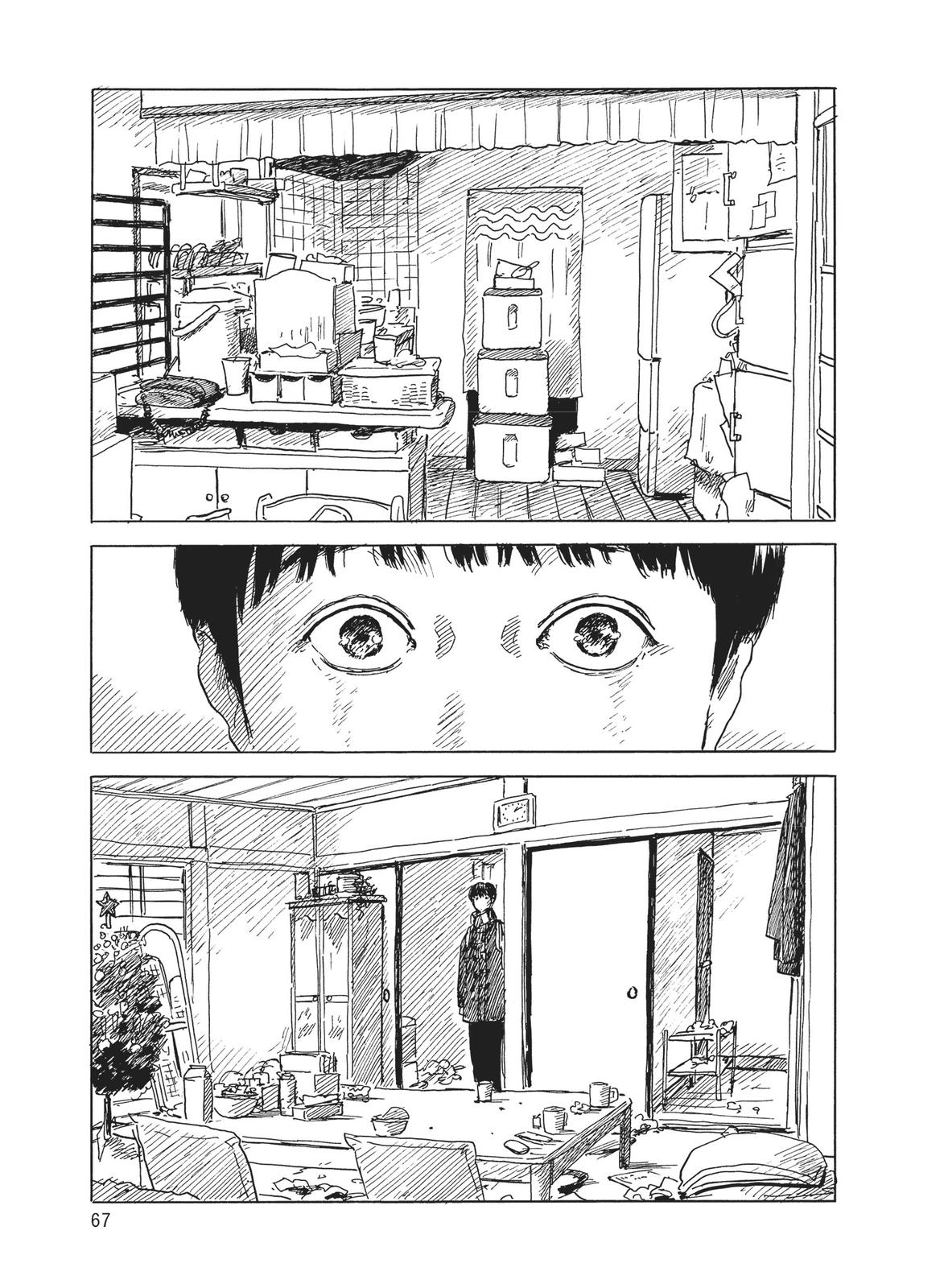 Blood on the Tracks Chapter 71 - Page 14