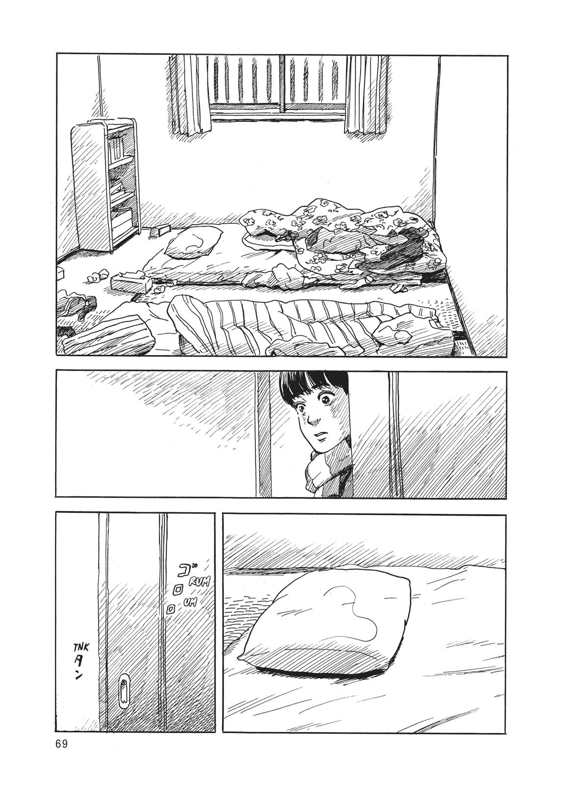 Blood on the Tracks Chapter 71 - Page 16