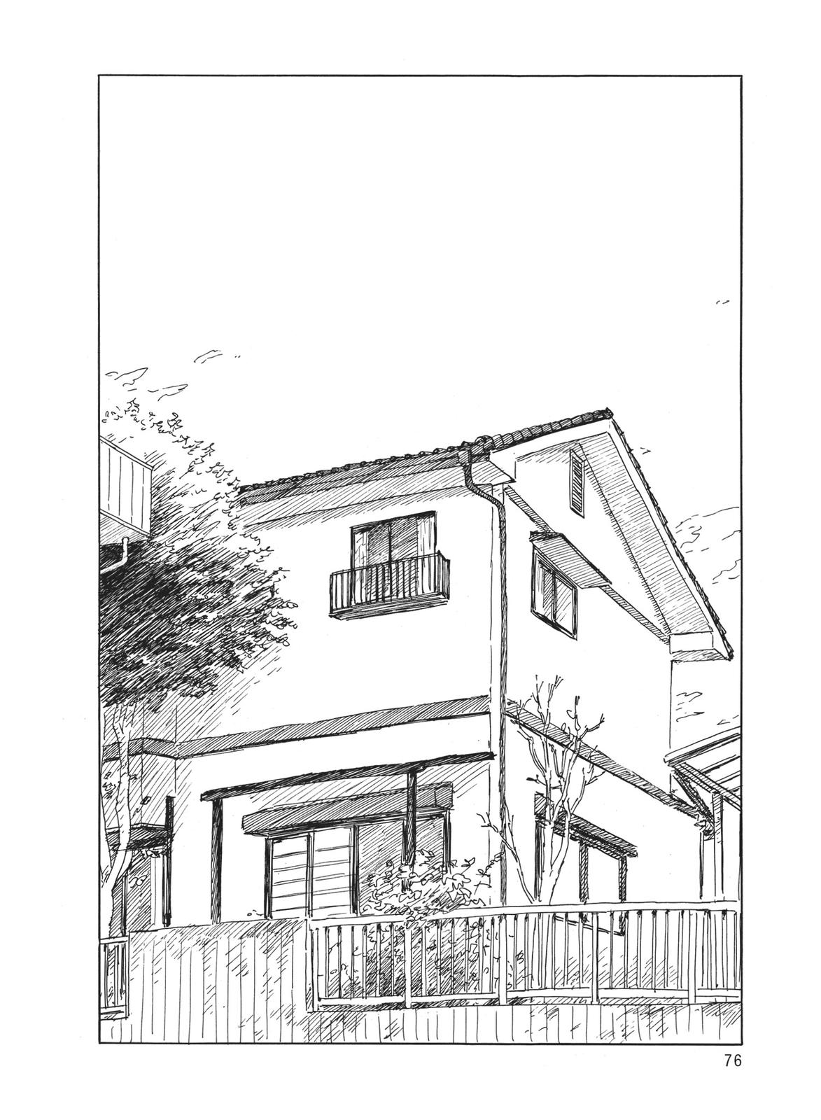 Blood on the Tracks Chapter 71 - Page 22