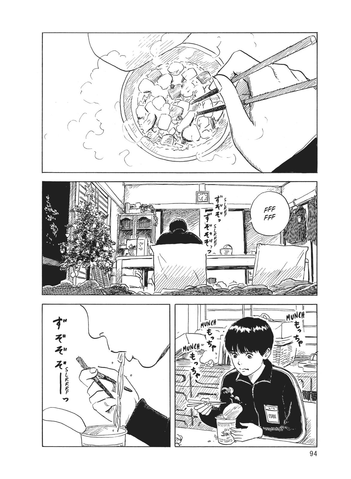 Blood on the Tracks Chapter 72 - Page 18