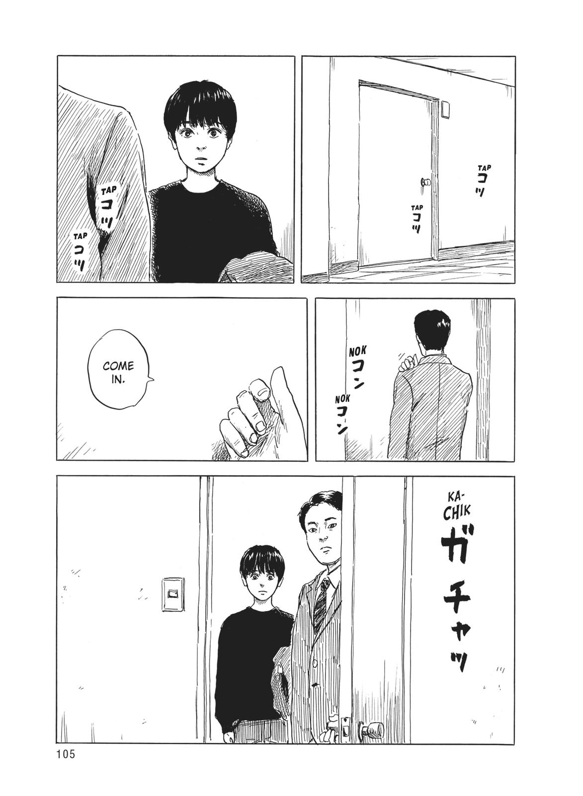 Blood on the Tracks Chapter 73 - Page 5