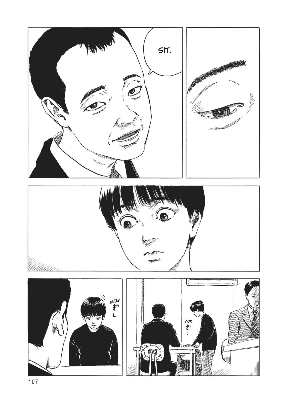 Blood on the Tracks Chapter 73 - Page 7