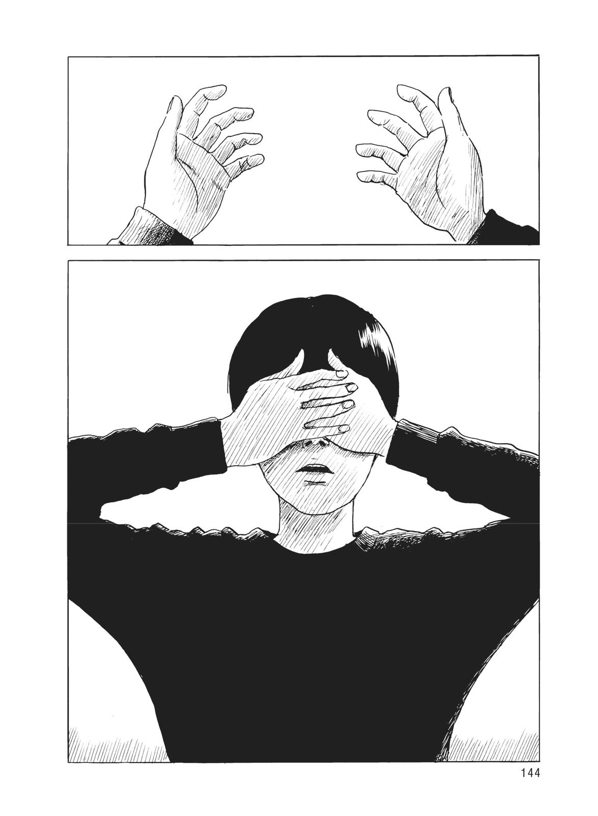 Blood on the Tracks Chapter 74 - Page 20