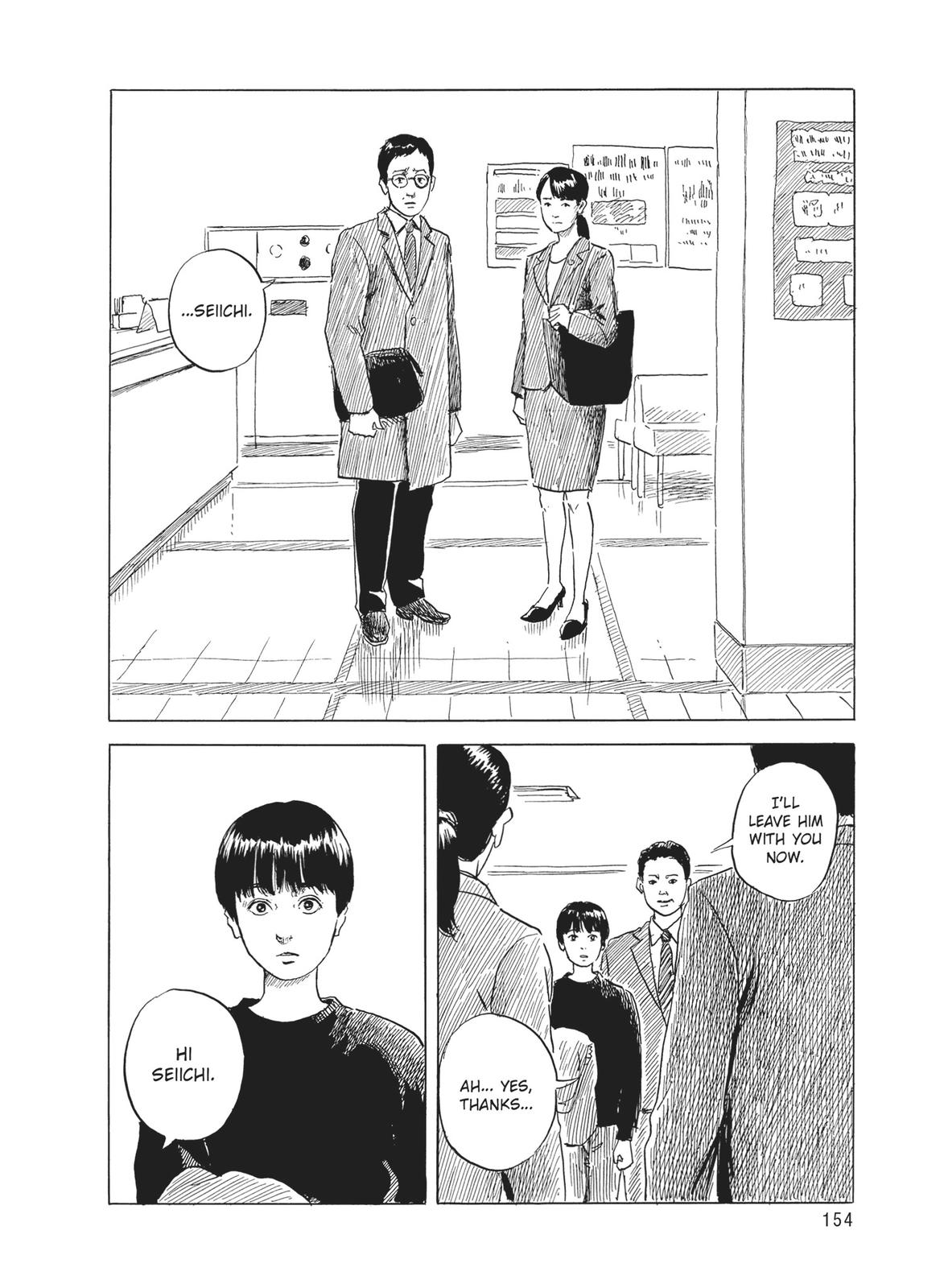 Blood on the Tracks Chapter 75 - Page 4