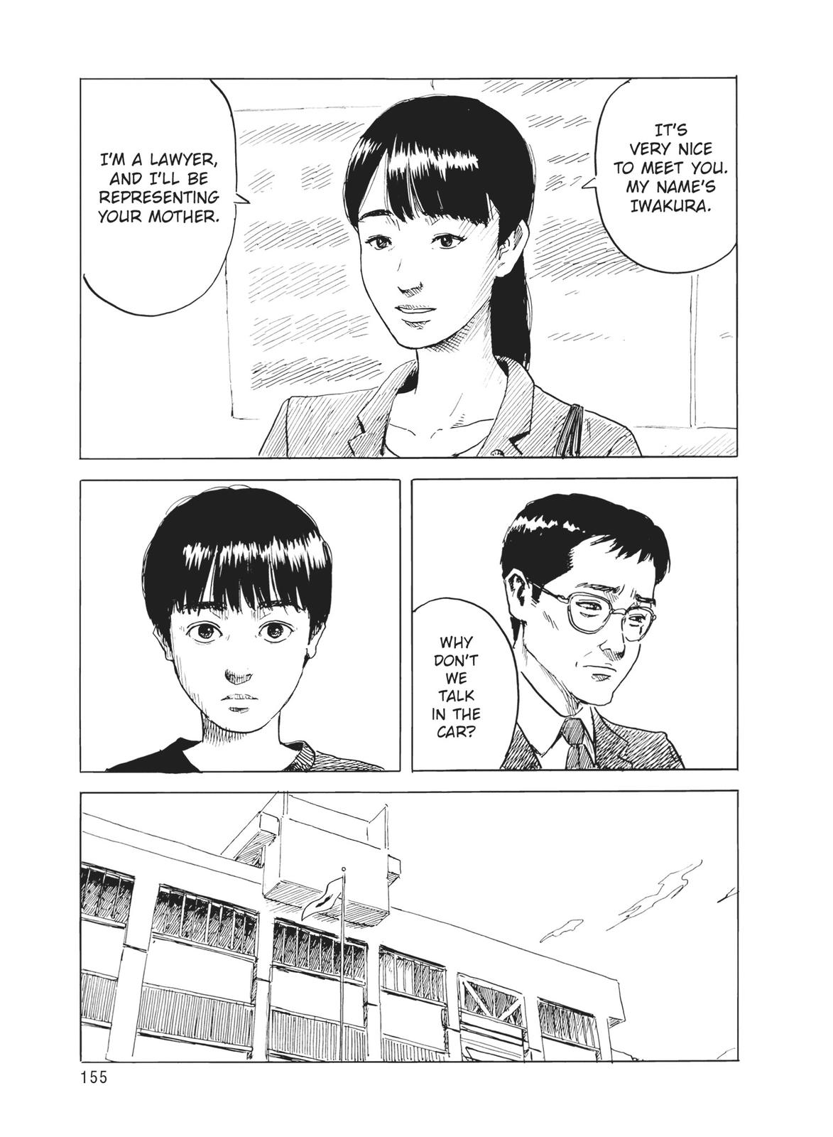 Blood on the Tracks Chapter 75 - Page 5