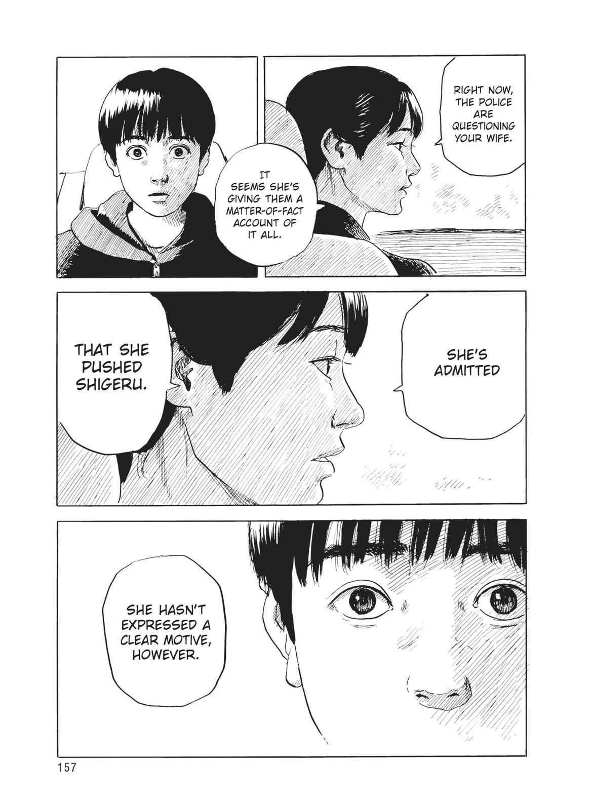 Blood on the Tracks Chapter 75 - Page 7