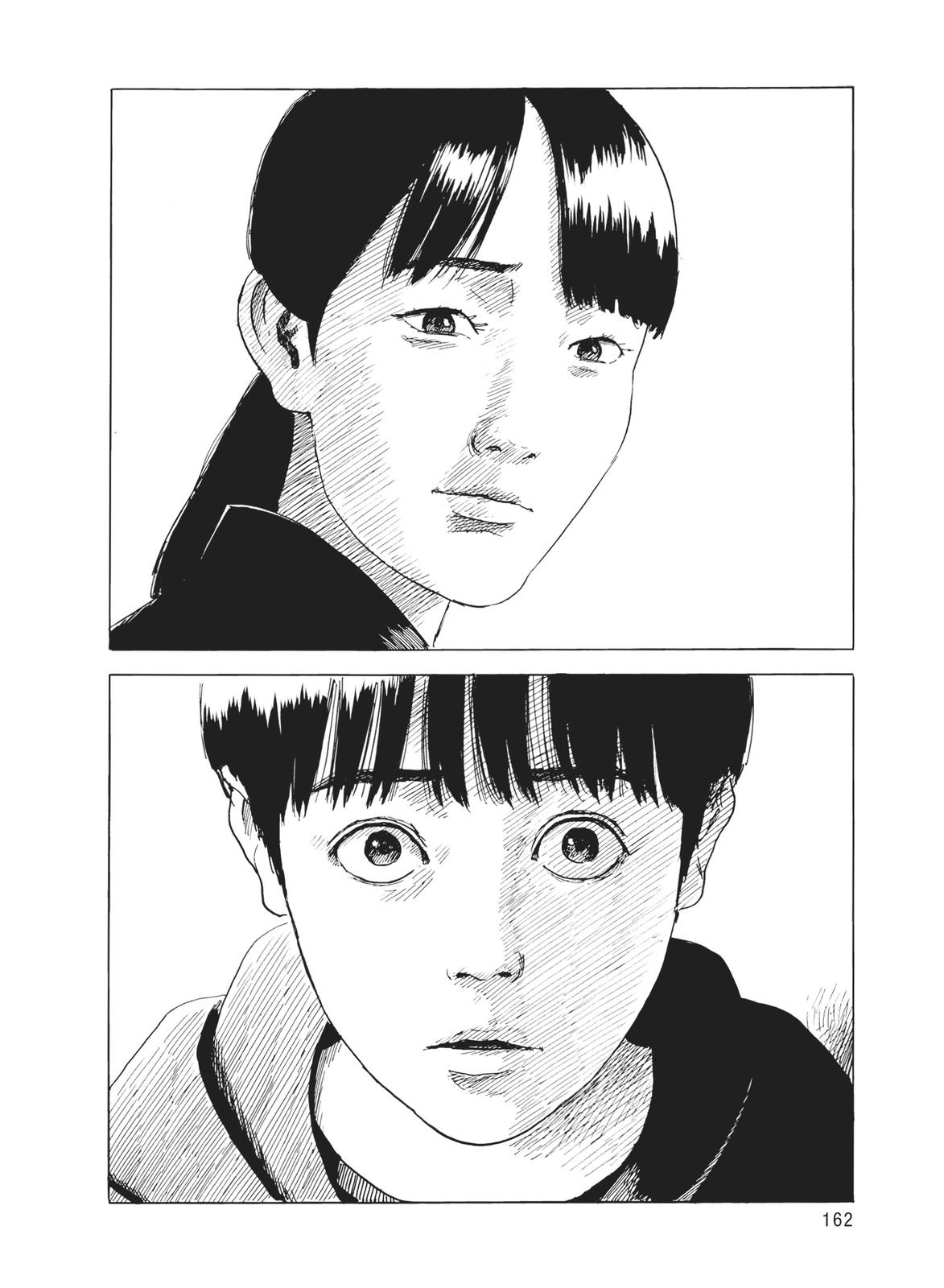 Blood on the Tracks Chapter 75 - Page 12