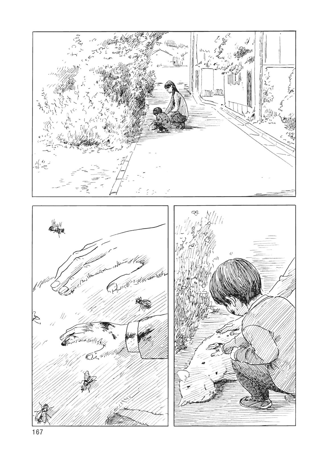 Blood on the Tracks Chapter 75 - Page 17