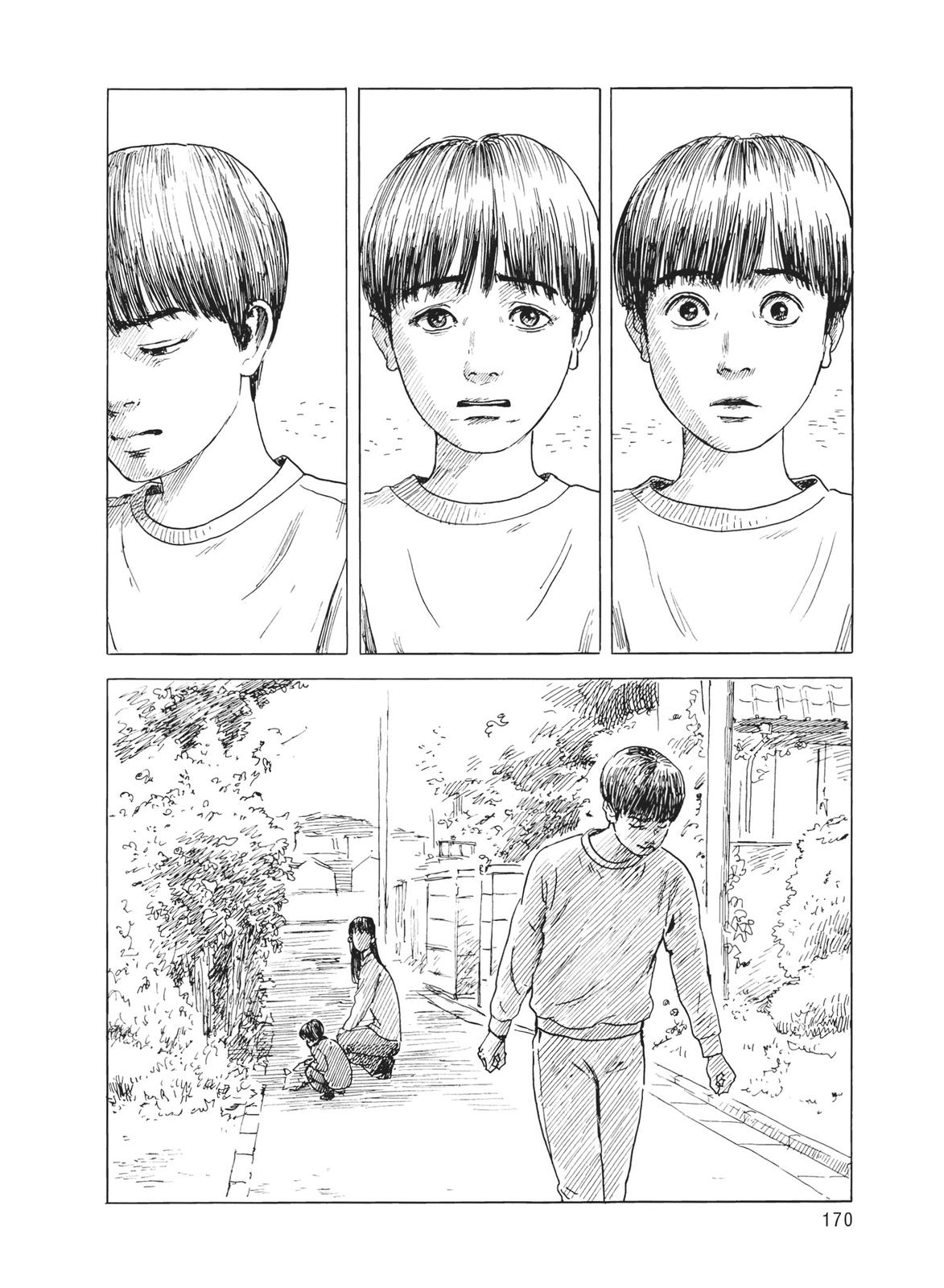 Blood on the Tracks Chapter 75 - Page 20