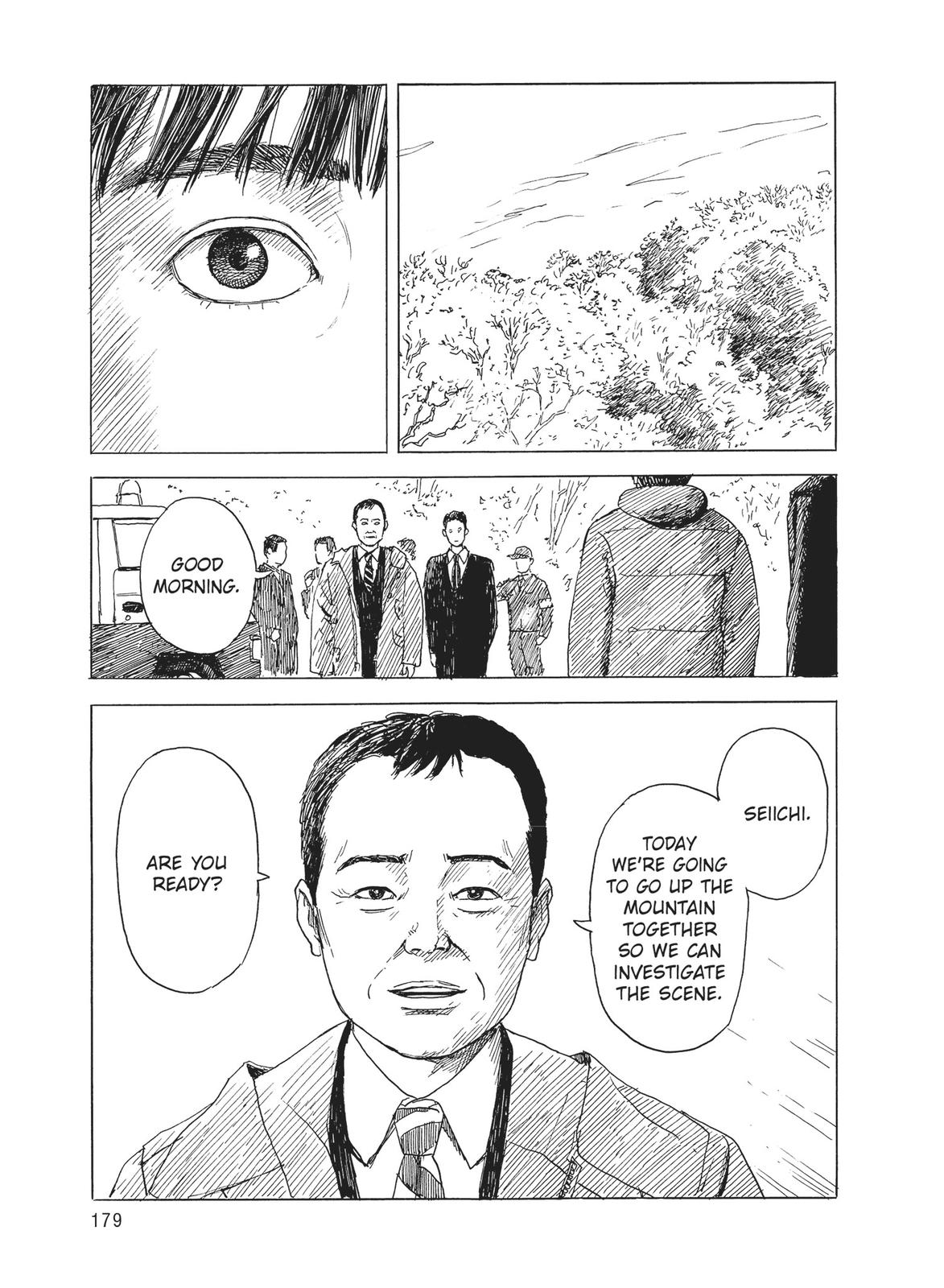 Blood on the Tracks Chapter 76 - Page 4