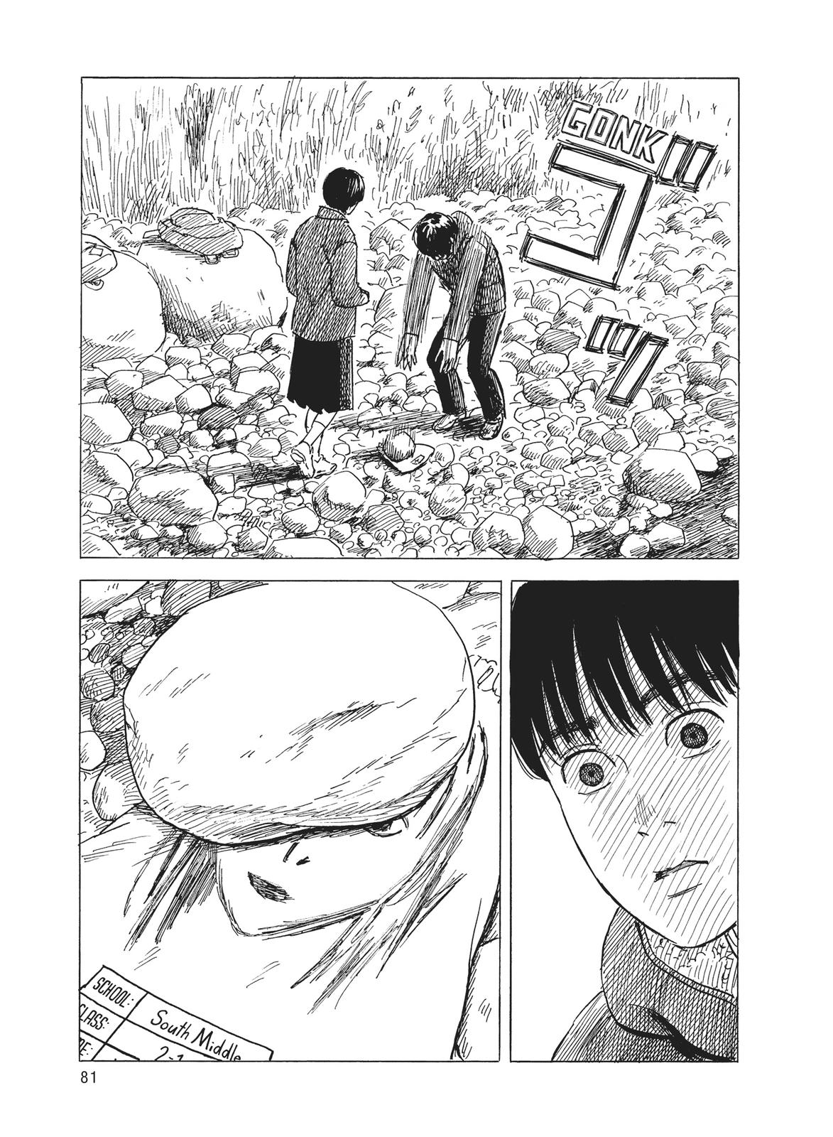 Blood on the Tracks Chapter 82 - Page 5