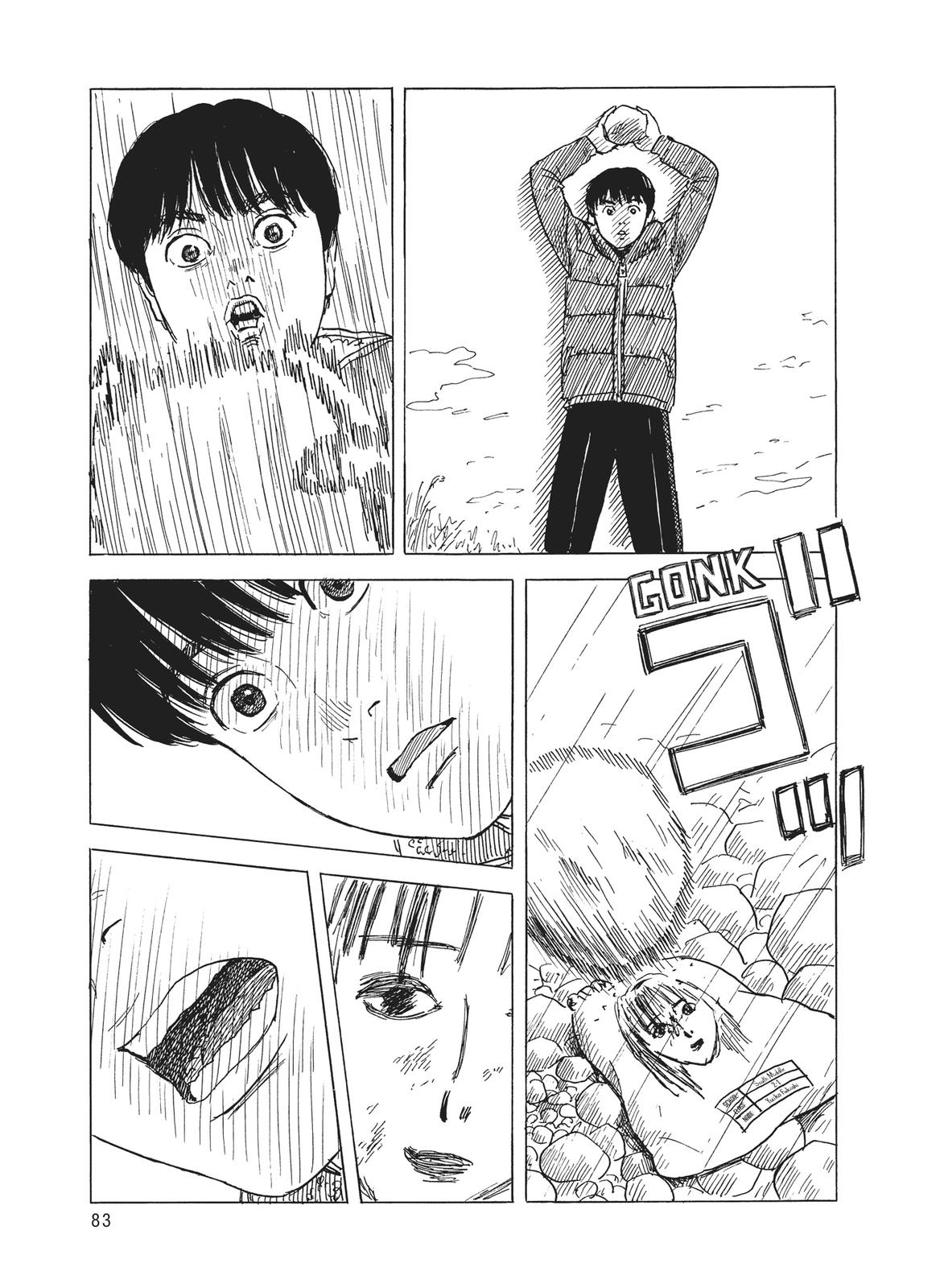 Blood on the Tracks Chapter 82 - Page 7