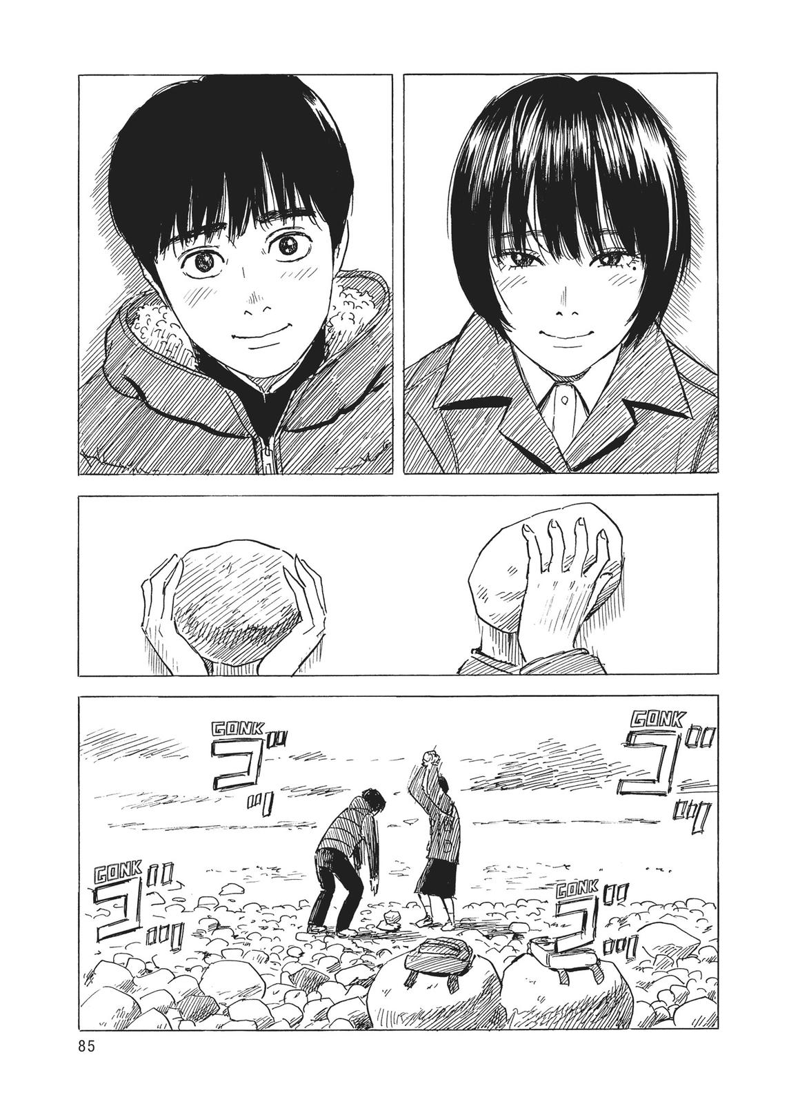 Blood on the Tracks Chapter 82 - Page 9