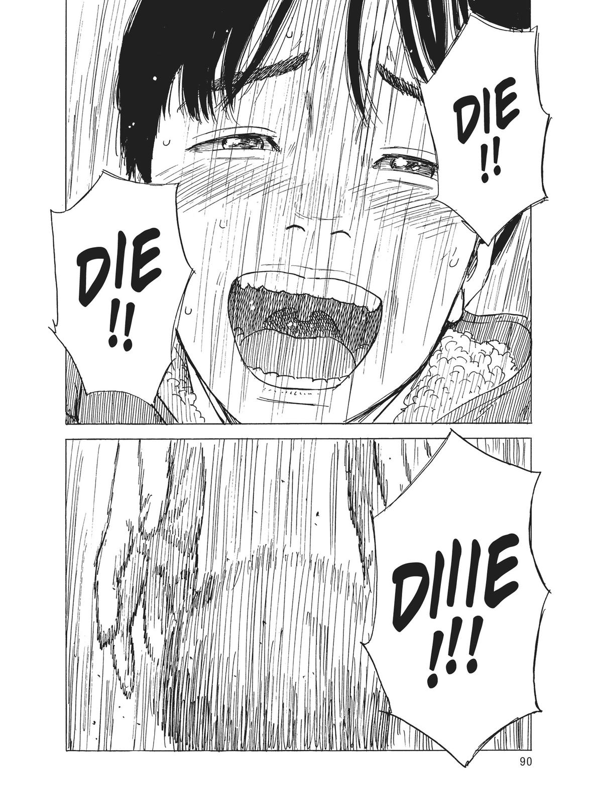 Blood on the Tracks Chapter 82 - Page 14