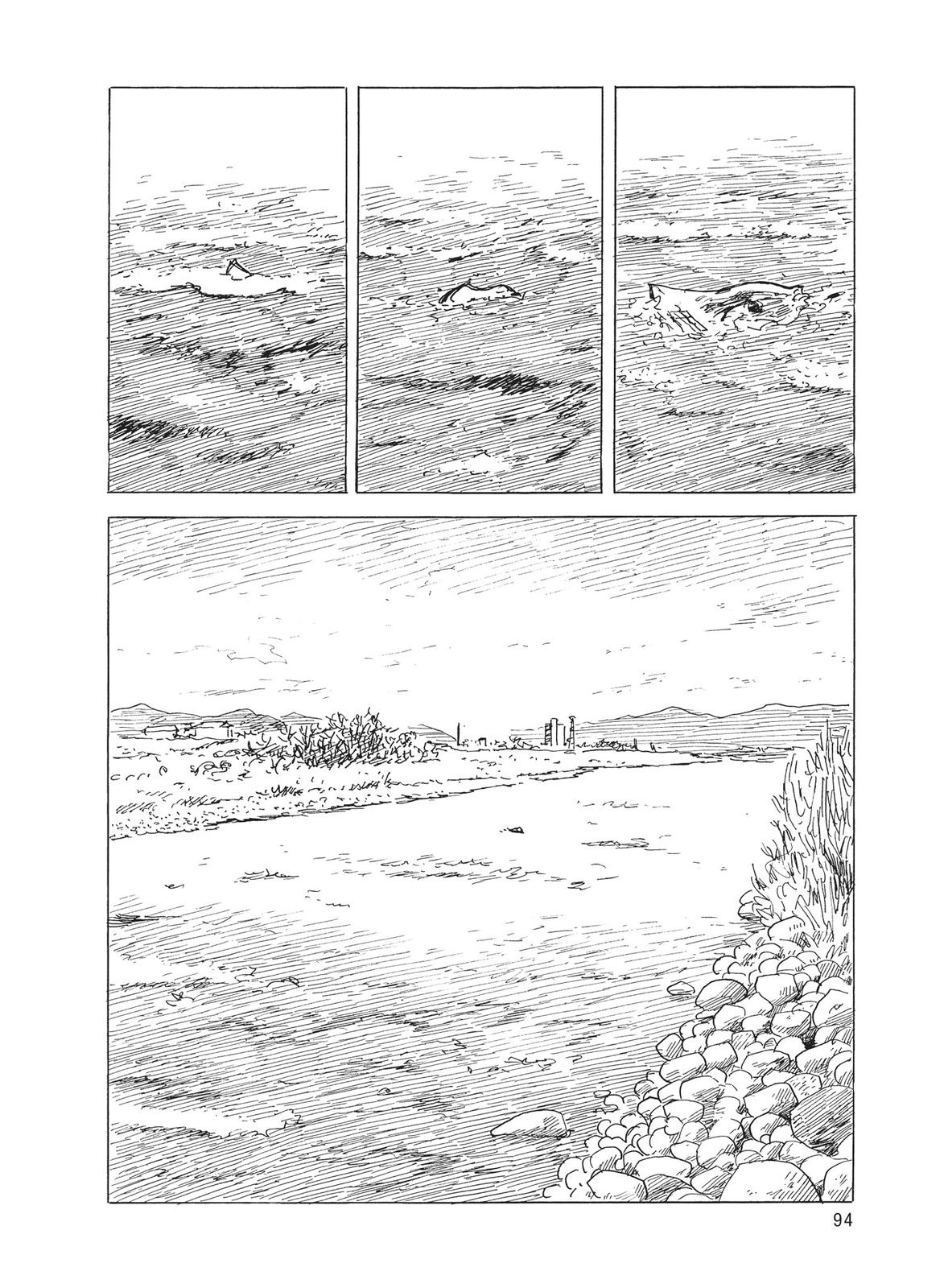 Blood on the Tracks Chapter 82 - Page 18