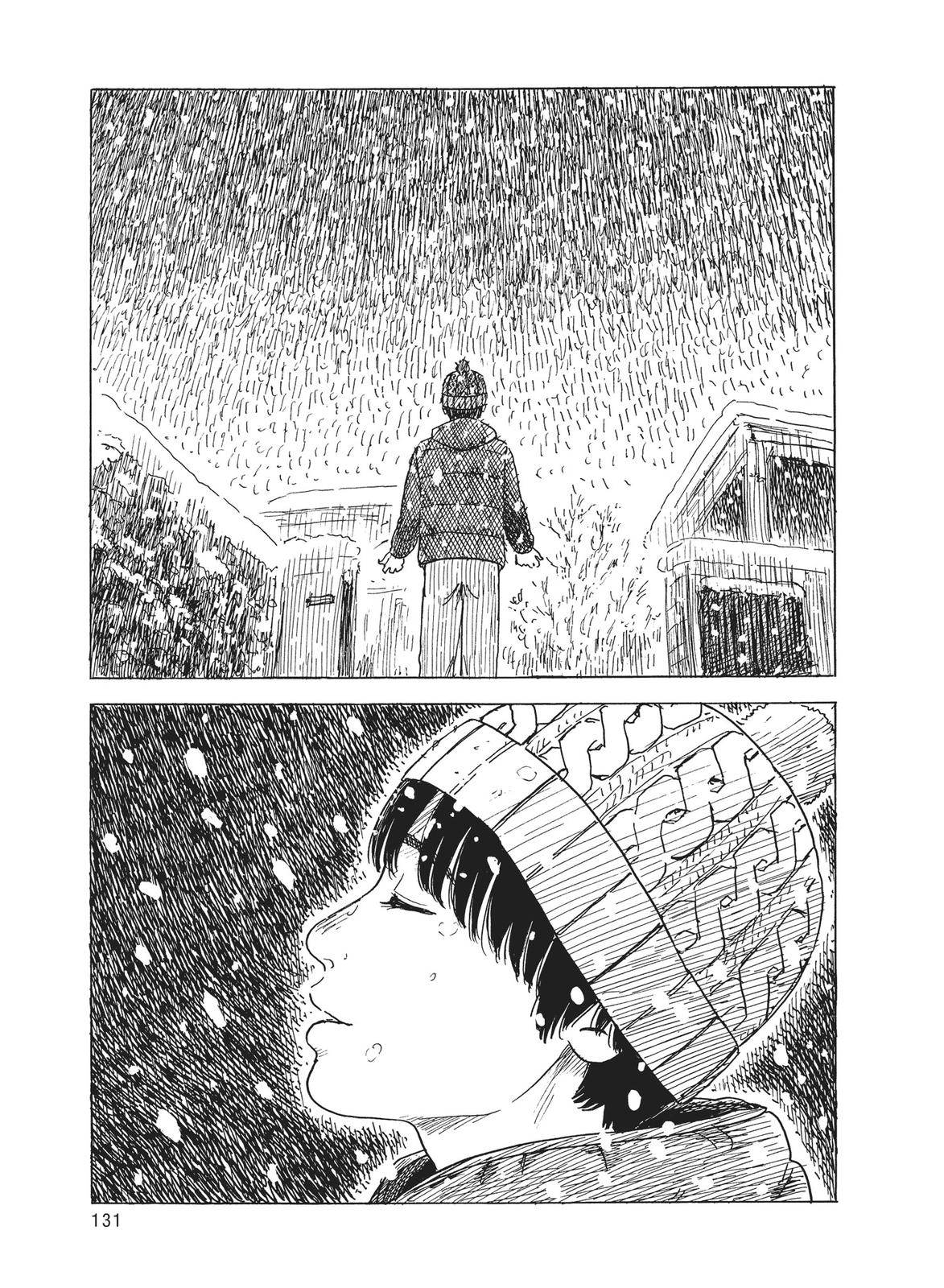 Blood on the Tracks Chapter 84 - Page 7