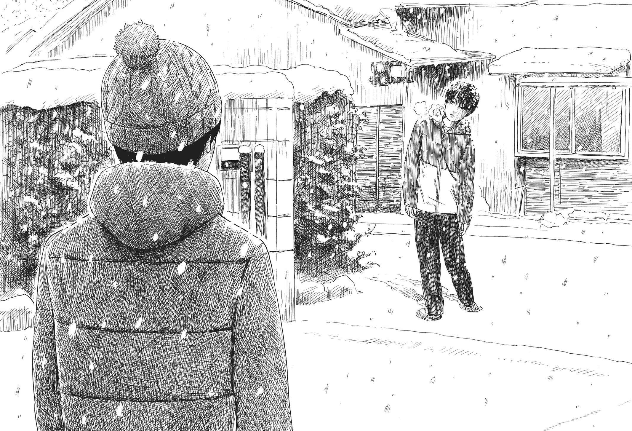 Blood on the Tracks Chapter 84 - Page 10