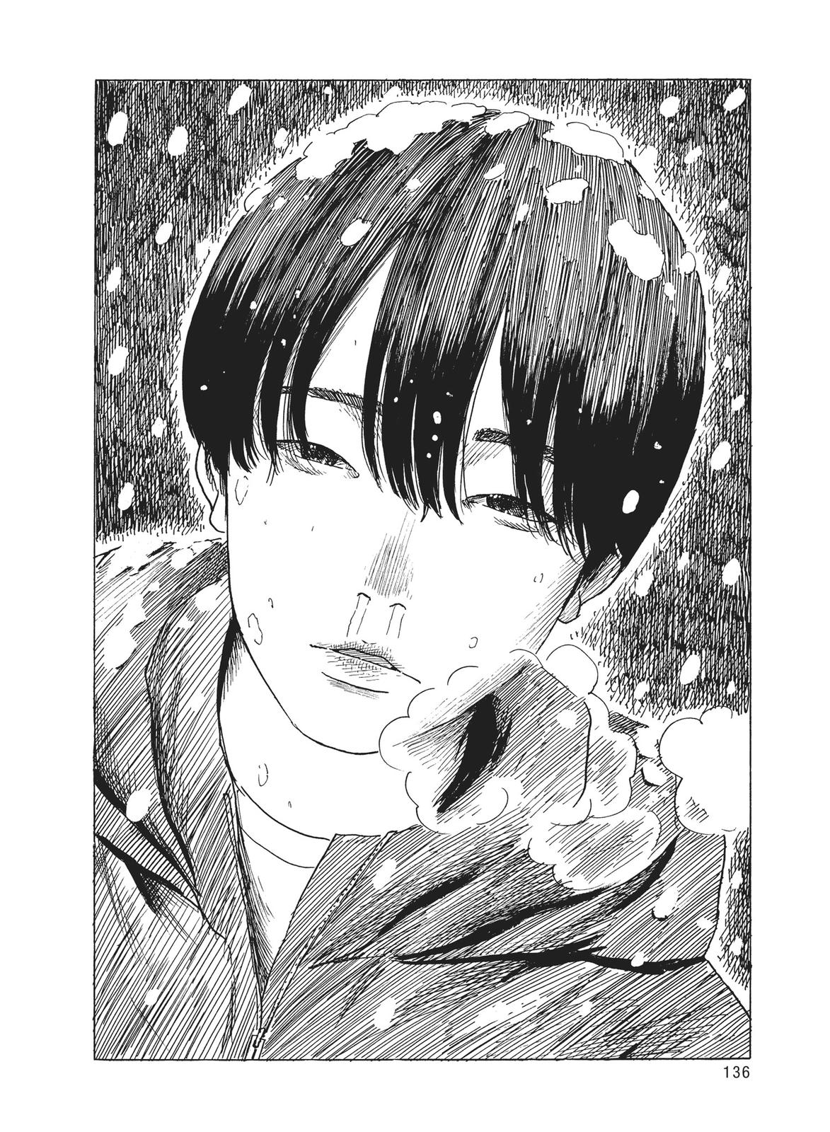 Blood on the Tracks Chapter 84 - Page 11