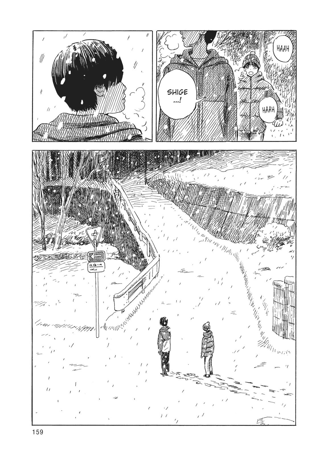 Blood on the Tracks Chapter 85 - Page 11