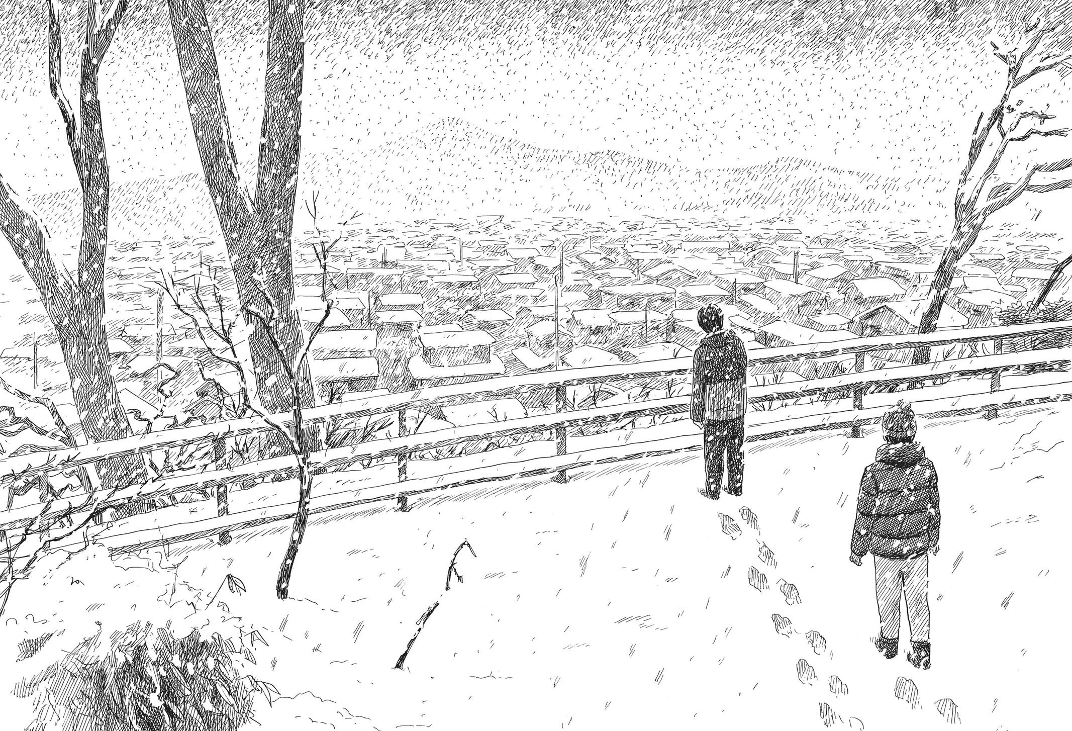 Blood on the Tracks Chapter 85 - Page 16