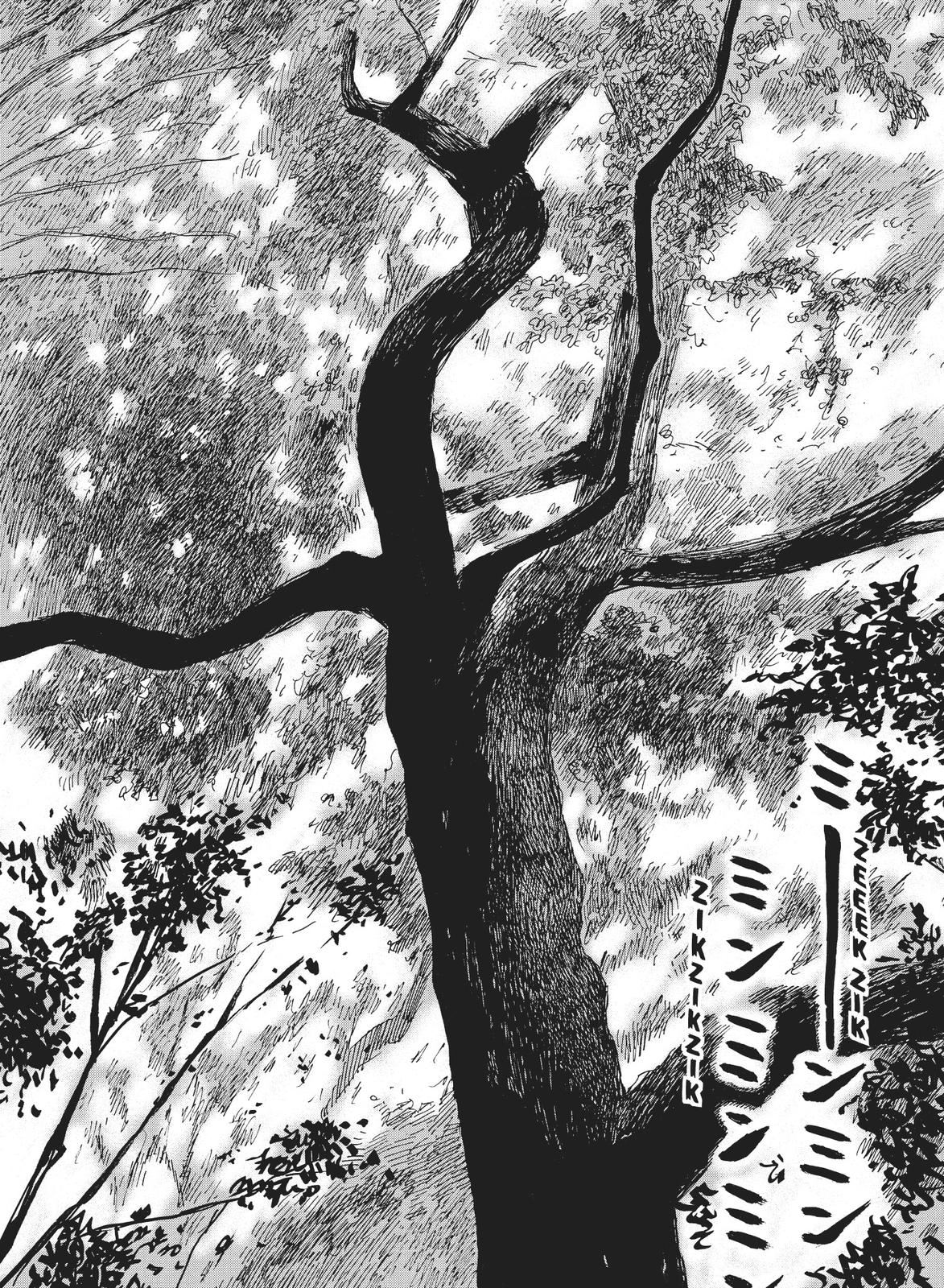 Blood on the Tracks Chapter 89 - Page 20