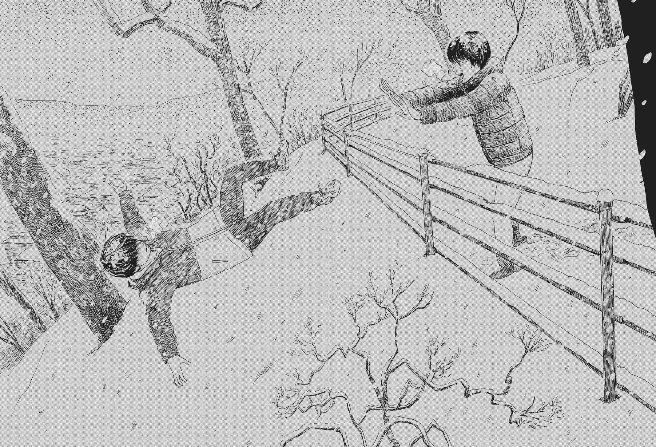 Blood on the Tracks Chapter 92 - Page 20