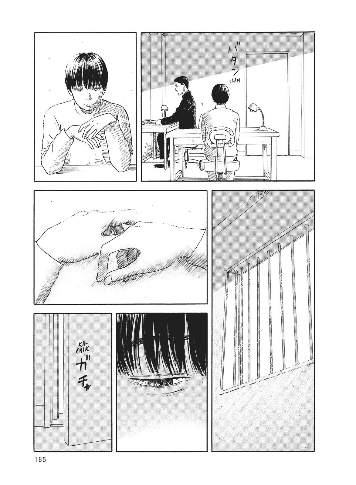 Blood on the Tracks Chapter 96 - Page 7