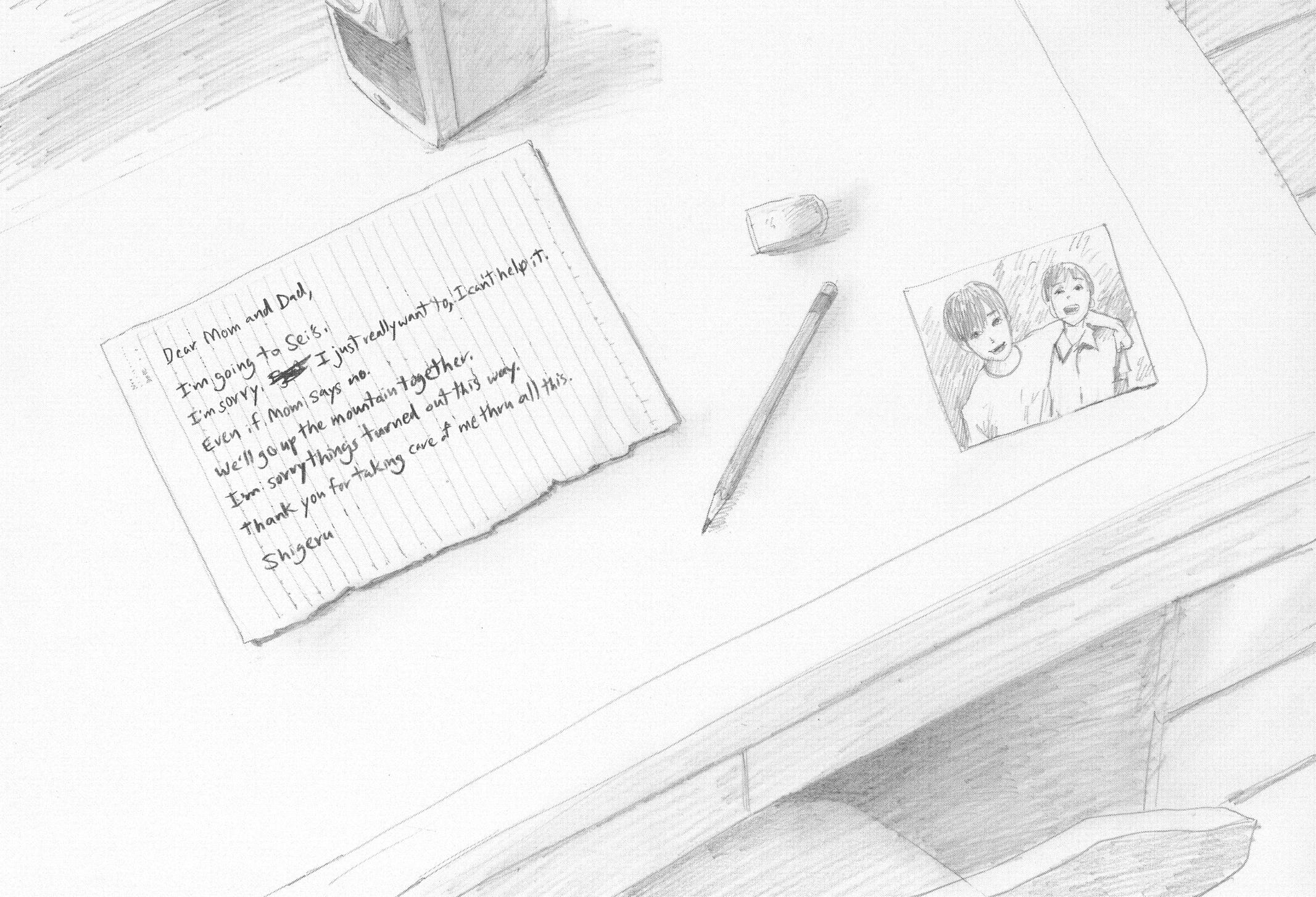 Blood on the Tracks Chapter 98 - Page 25