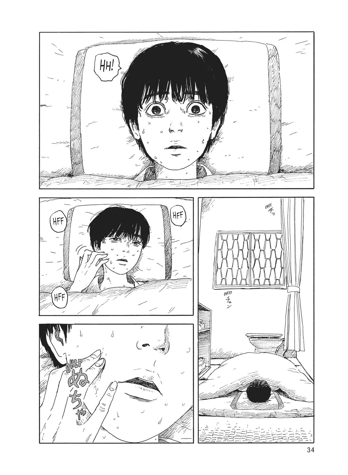 Blood on the Tracks Chapter 100 - Page 5