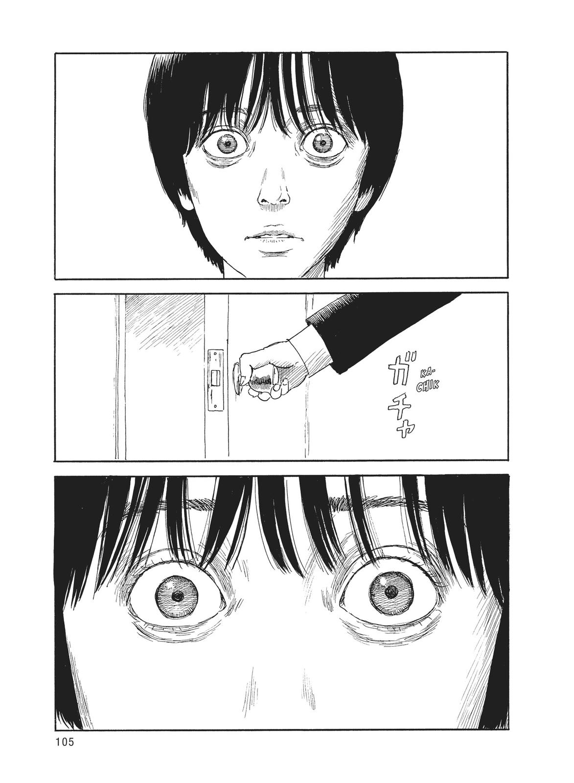 Blood on the Tracks Chapter 103 - Page 5