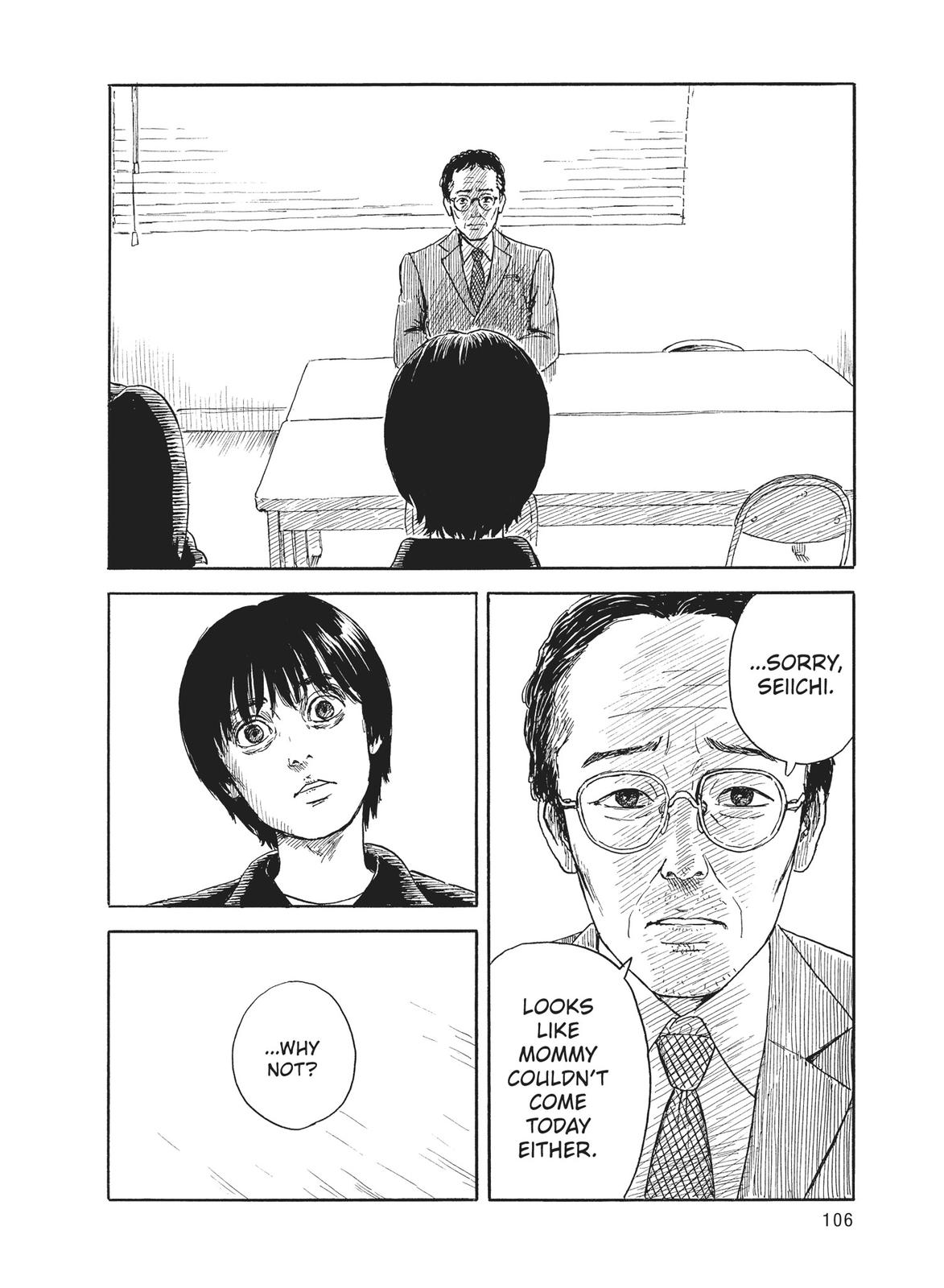 Blood on the Tracks Chapter 103 - Page 6