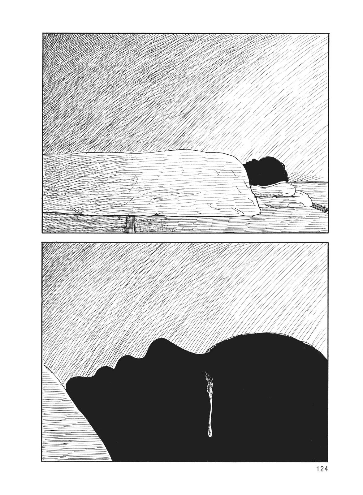 Blood on the Tracks Chapter 103 - Page 23