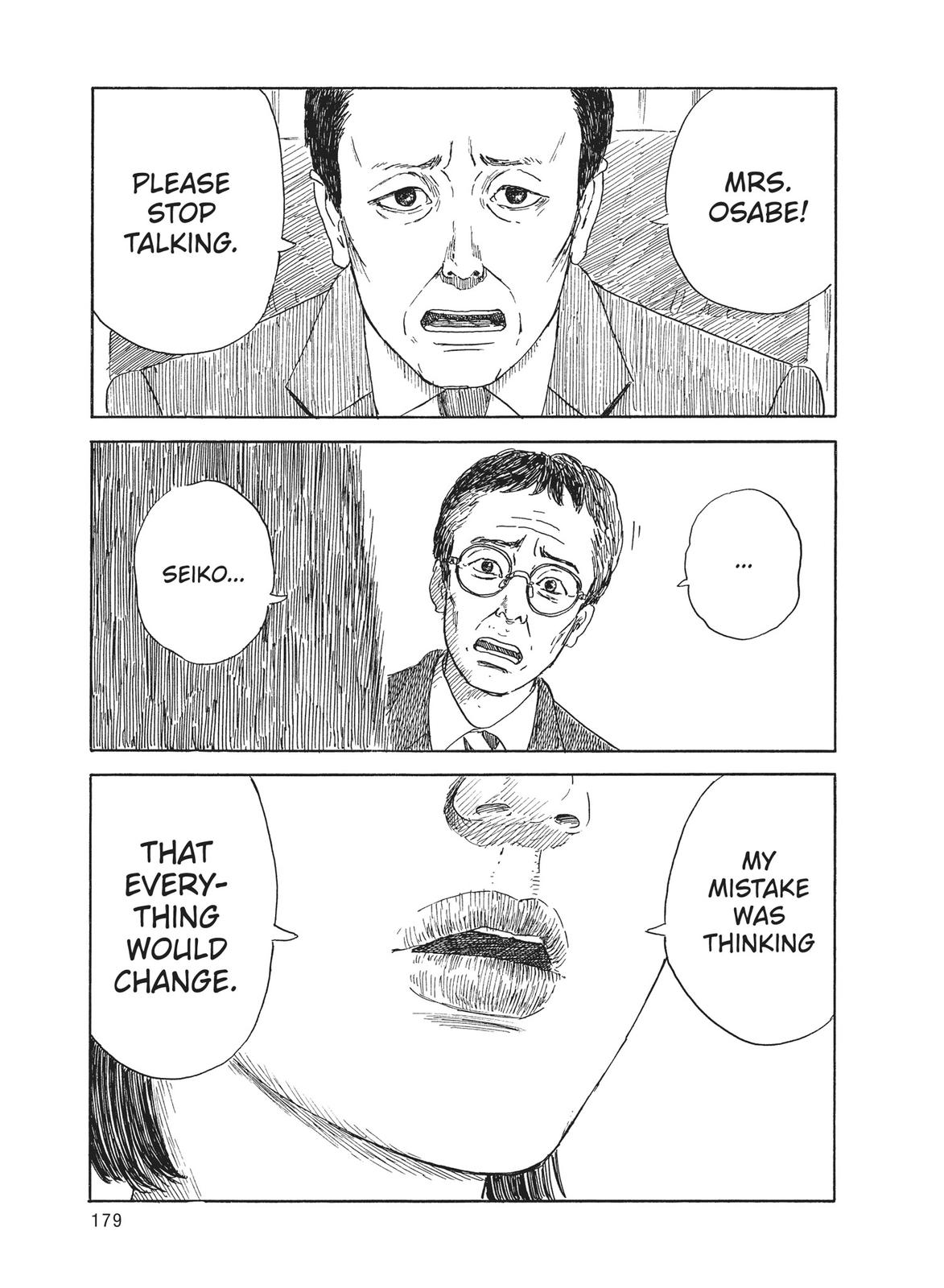 Blood on the Tracks Chapter 106 - Page 7