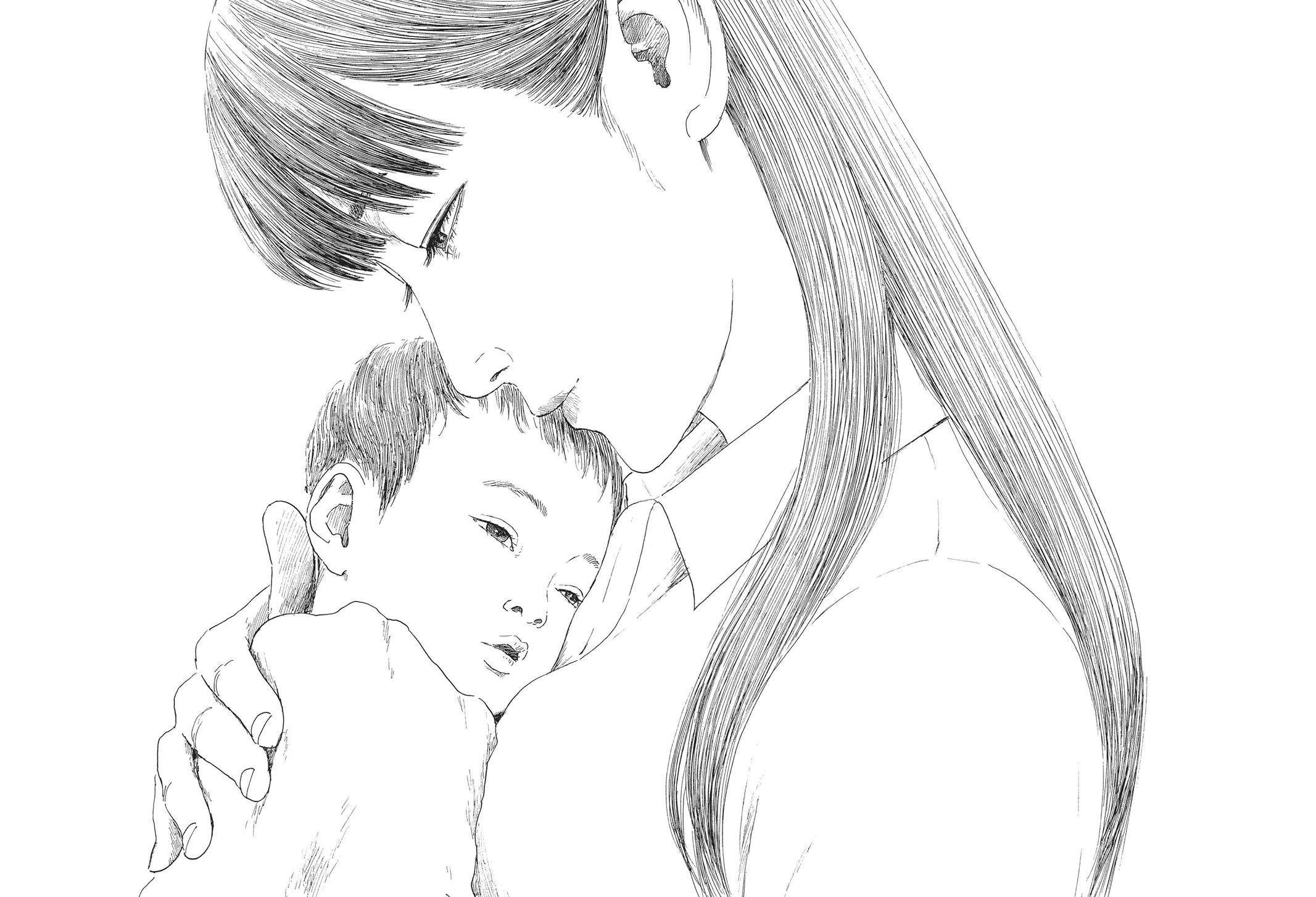 Blood on the Tracks Chapter 106 - Page 10