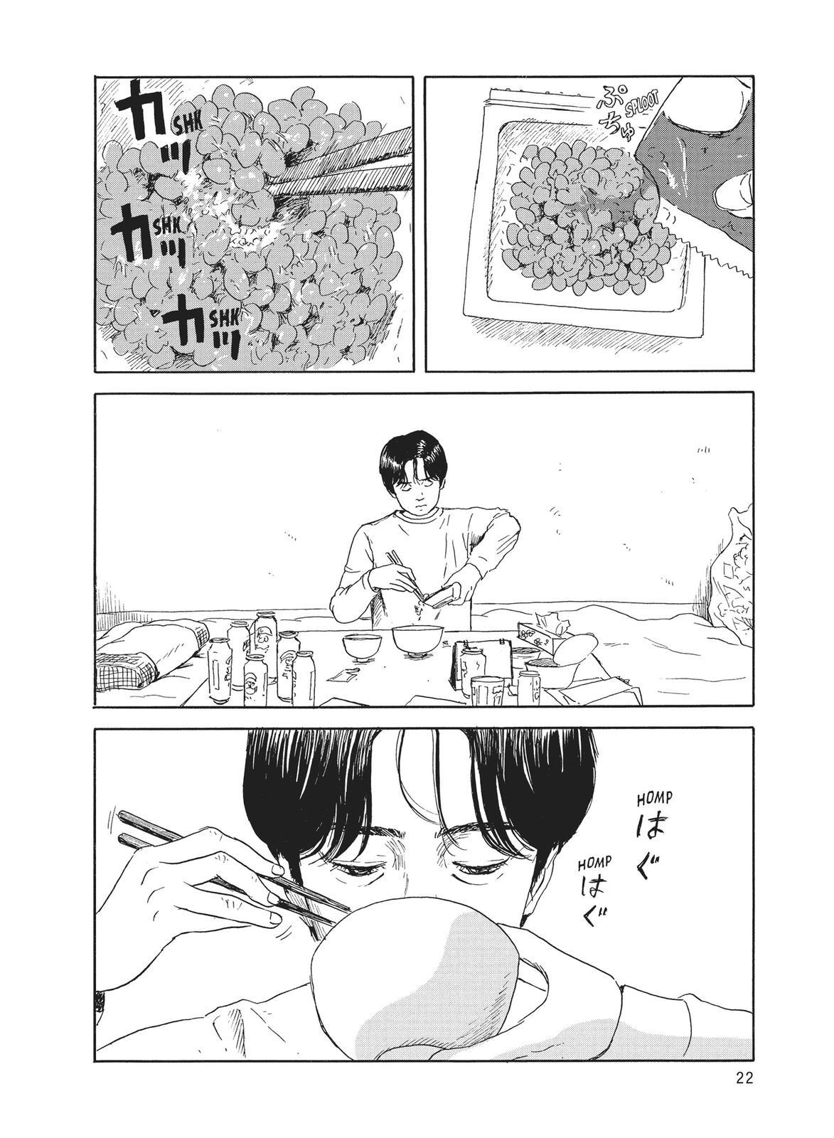 Blood on the Tracks Chapter 109 - Page 21