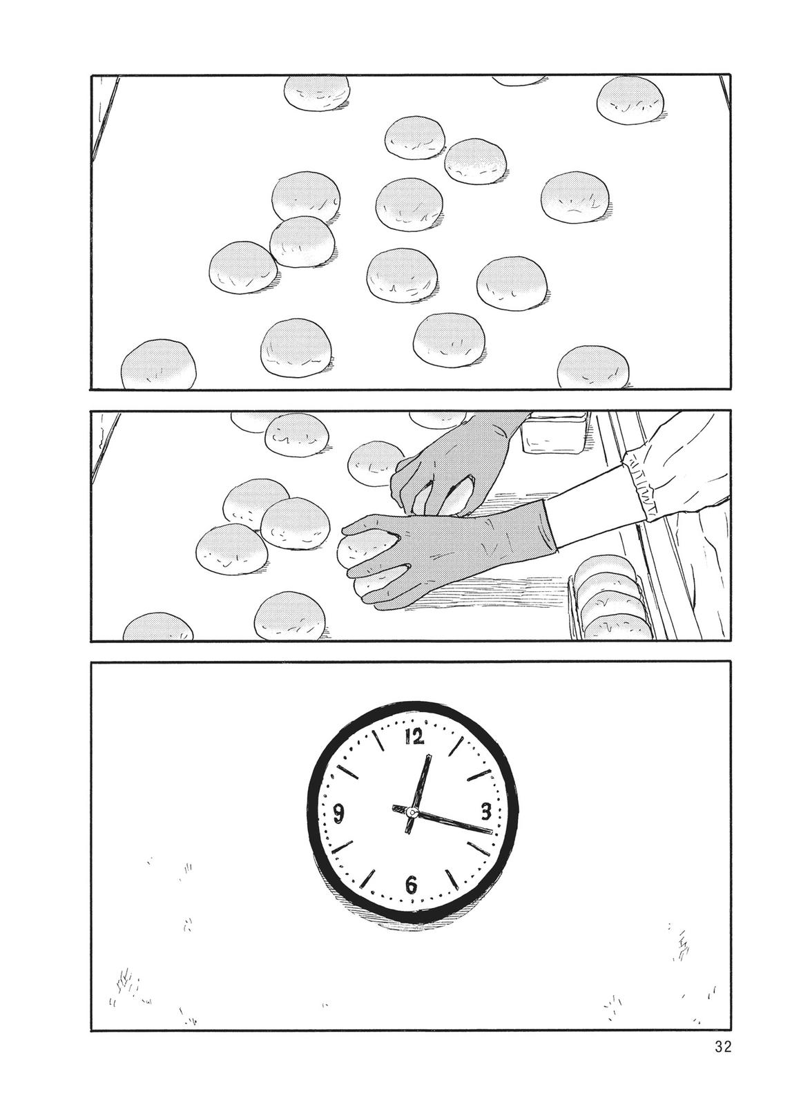 Blood on the Tracks Chapter 110 - Page 6