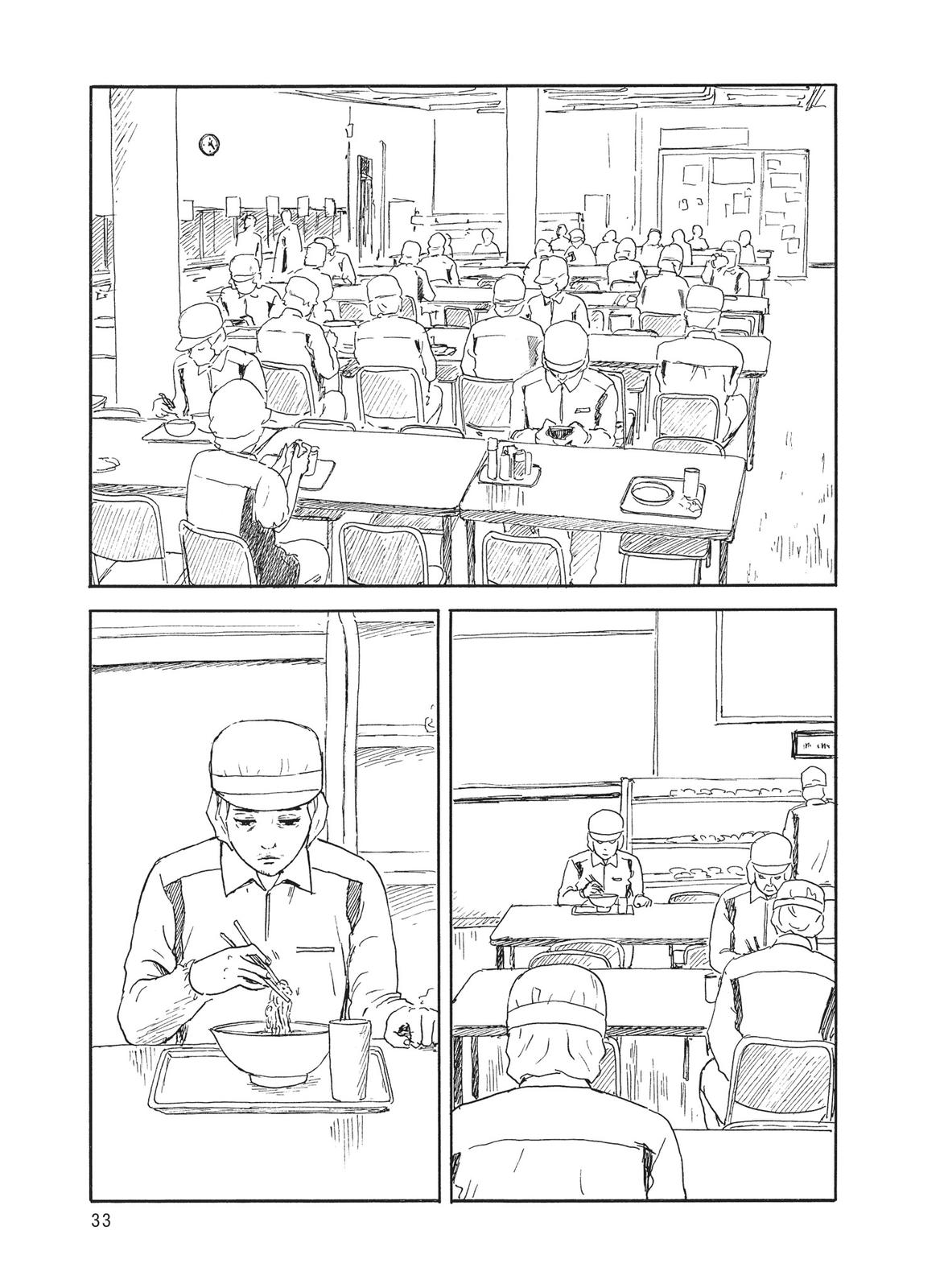 Blood on the Tracks Chapter 110 - Page 7