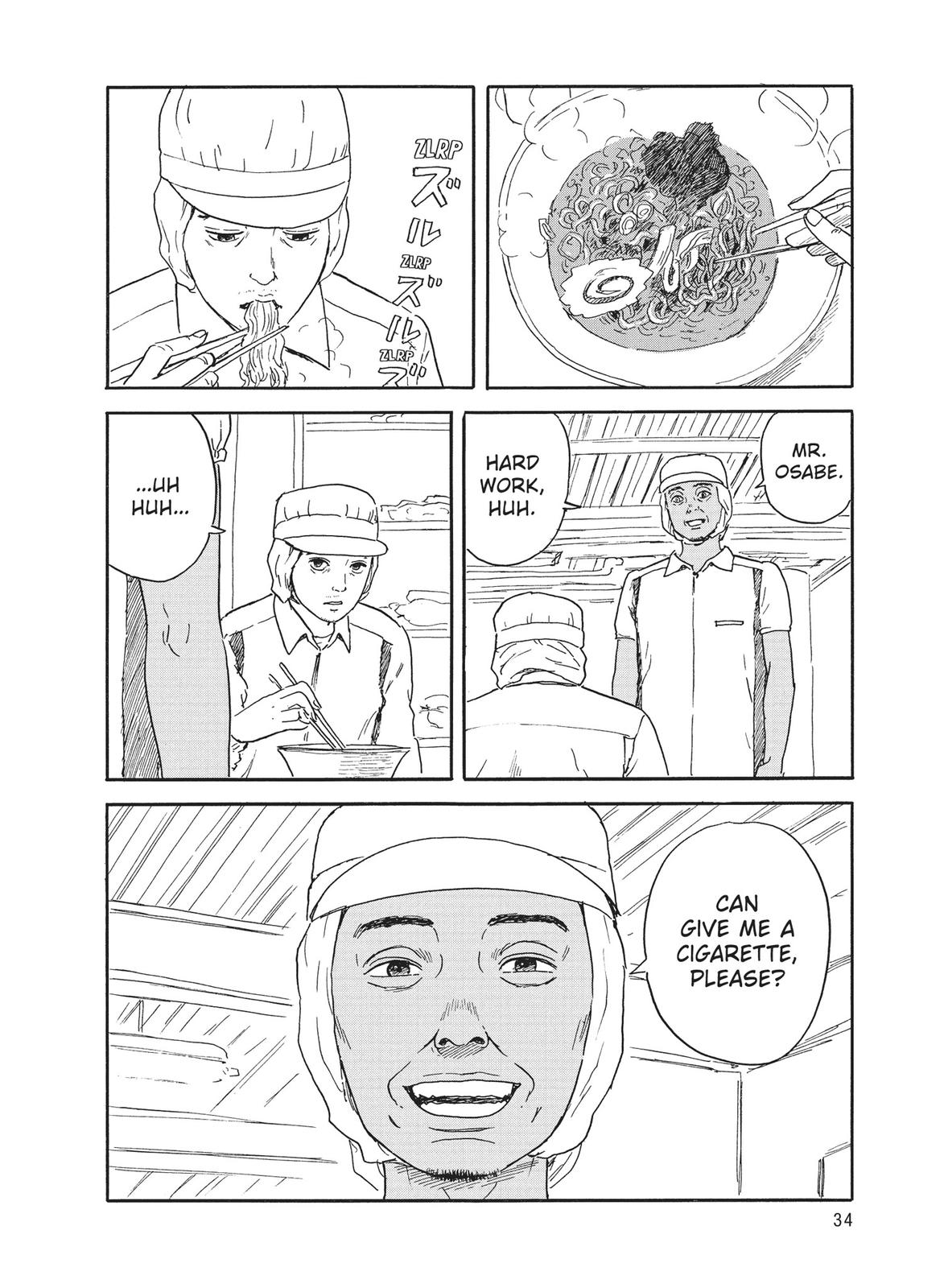 Blood on the Tracks Chapter 110 - Page 8