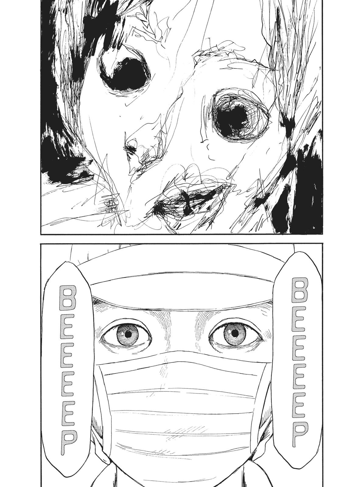 Blood on the Tracks Chapter 110 - Page 14