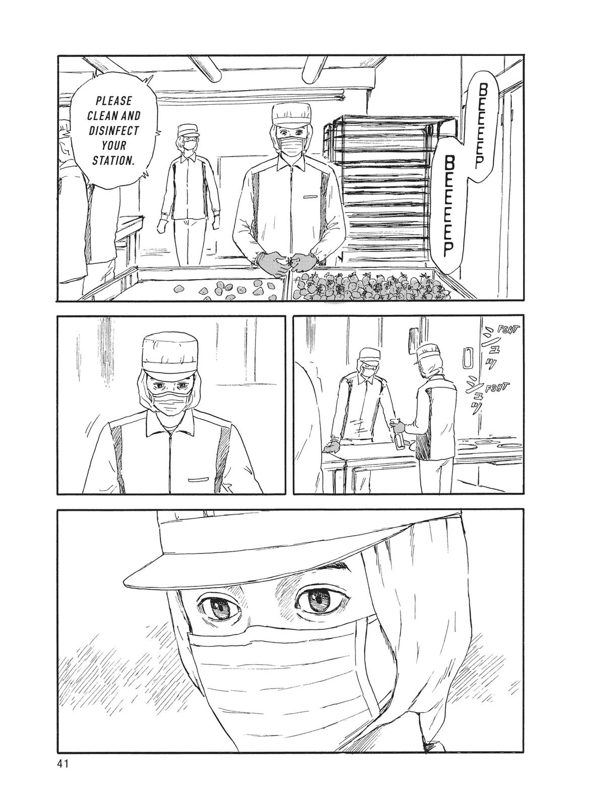 Blood on the Tracks Chapter 110 - Page 15