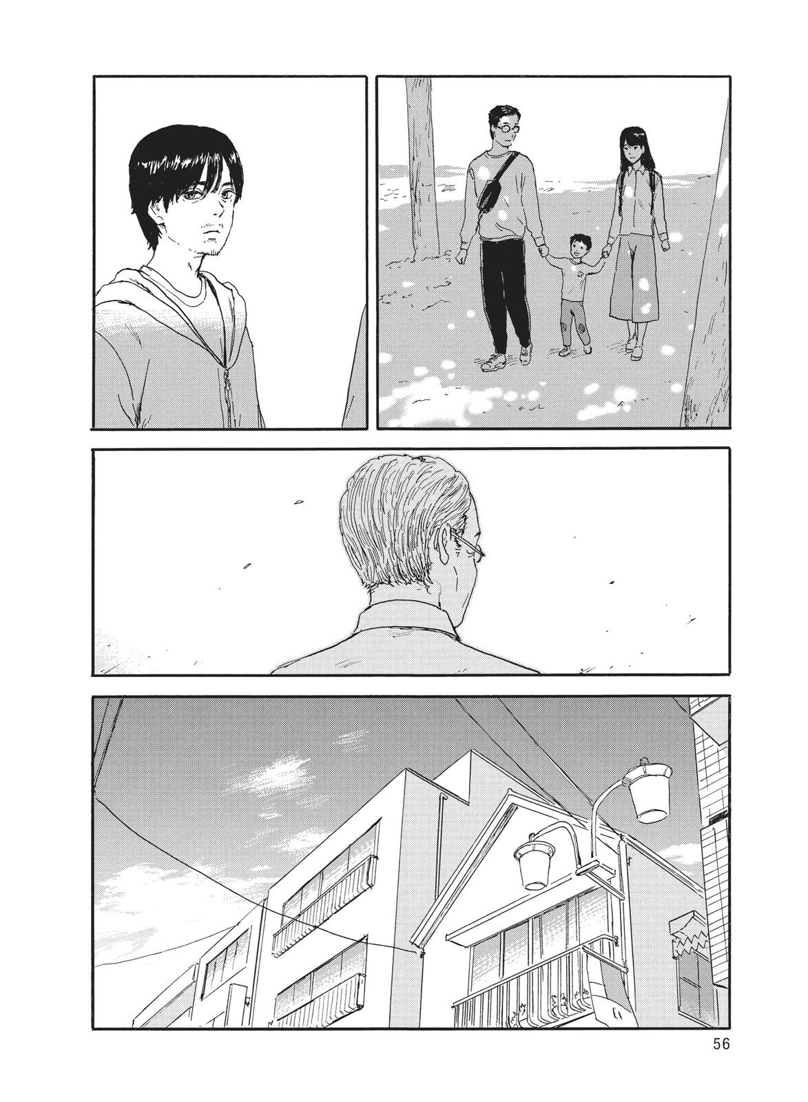 Blood on the Tracks Chapter 111 - Page 6