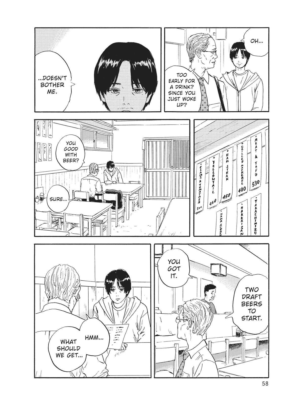 Blood on the Tracks Chapter 111 - Page 8