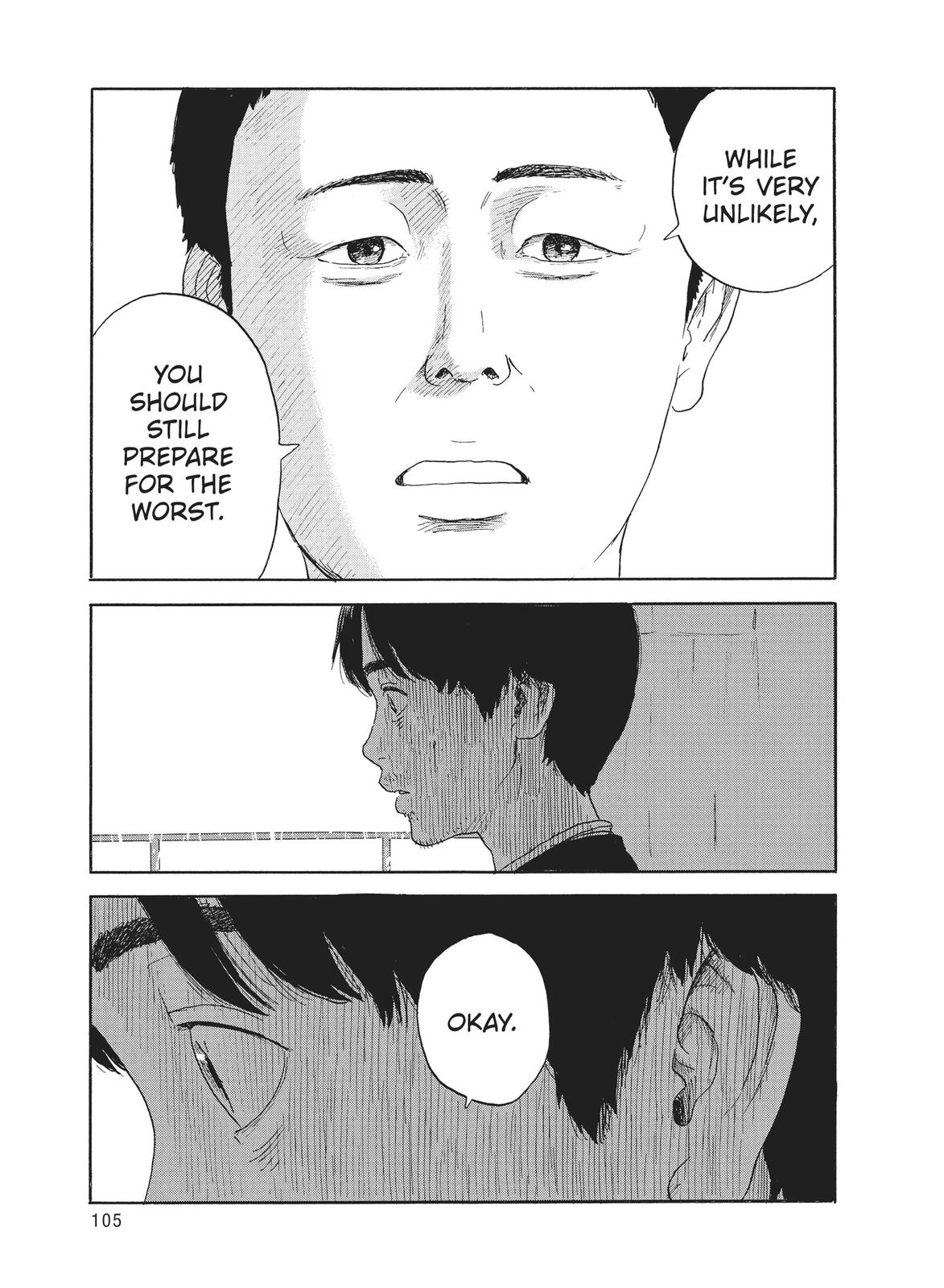 Blood on the Tracks Chapter 113 - Page 7