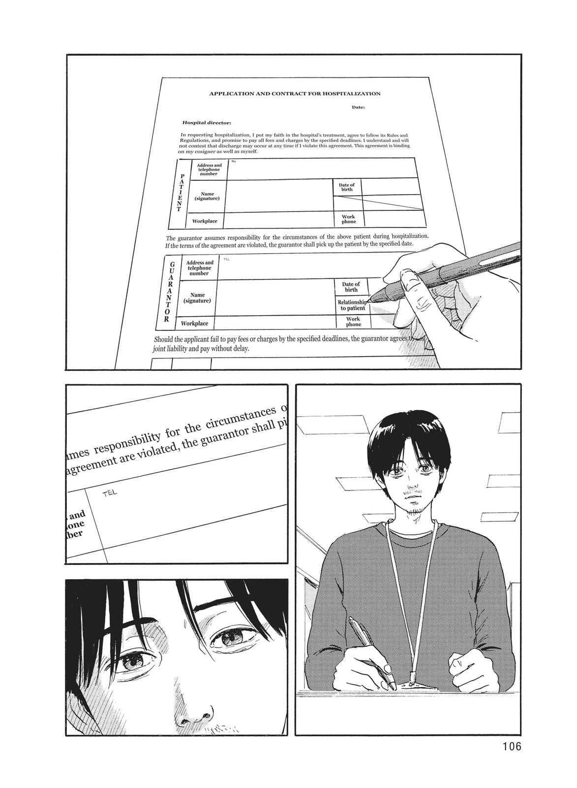 Blood on the Tracks Chapter 113 - Page 8