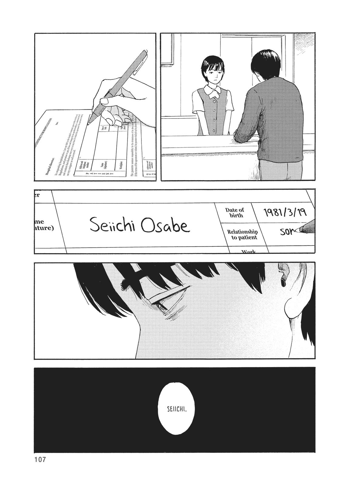 Blood on the Tracks Chapter 113 - Page 9