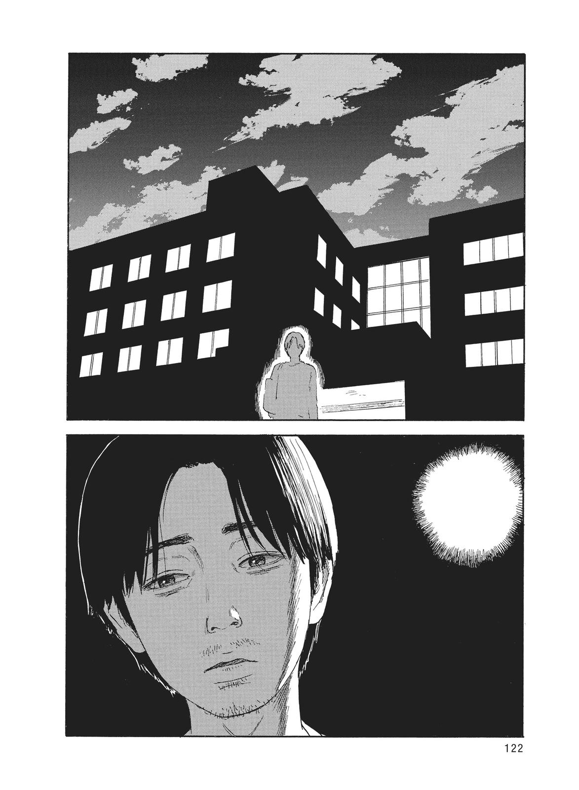 Blood on the Tracks Chapter 113 - Page 24